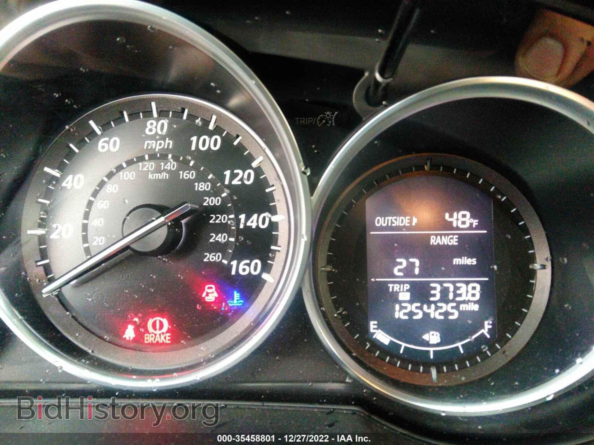 2014 MAZDA CX-5 - VIN: JM3KE4BE0E0400259 - Фото 7
