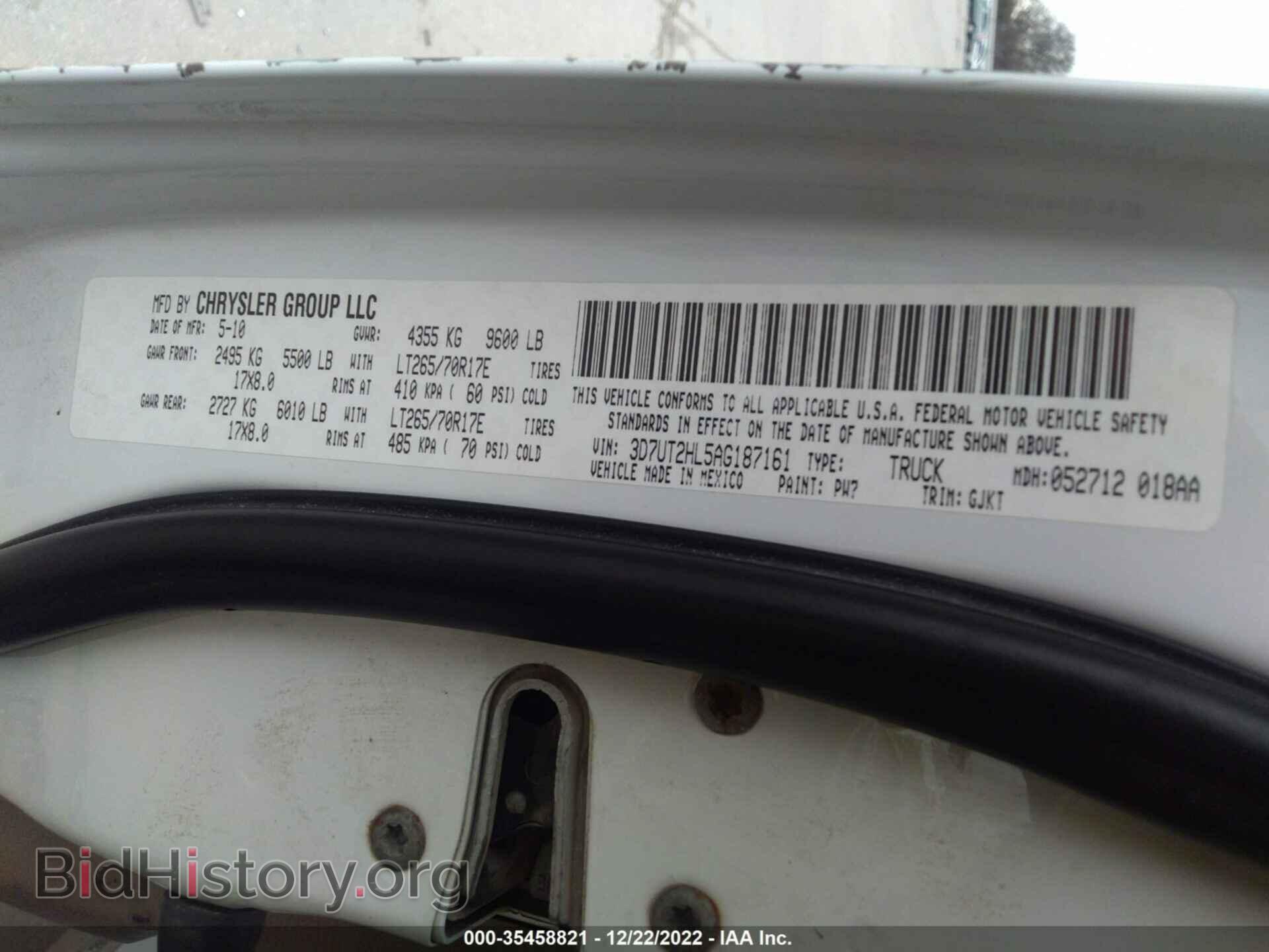 2010 DODGE RAM 2500 - VIN: 3D7UT2HL5AG187161 - Фото 9