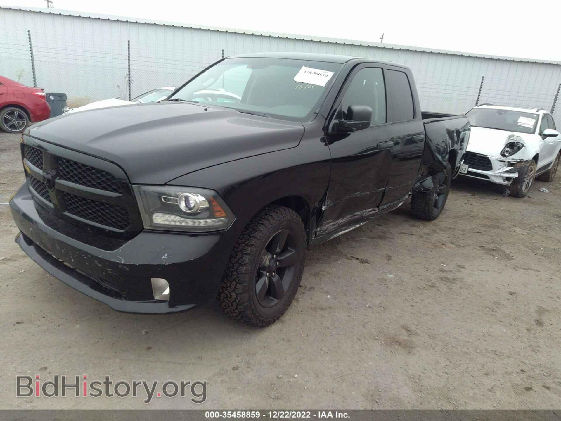 2014 RAM 1500 - VIN: 1C6RR6FT5ES336442 - Фото 2