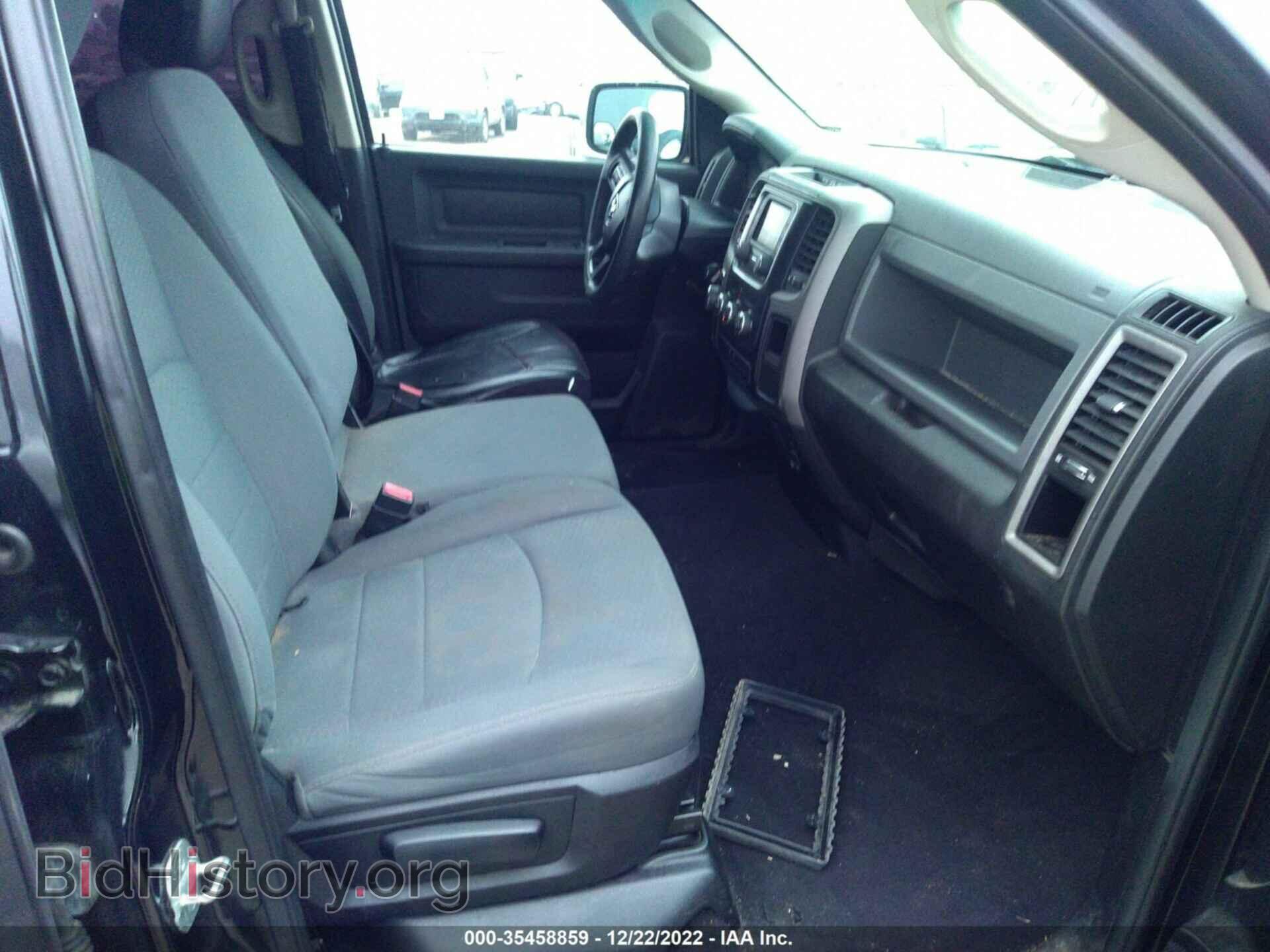 2014 RAM 1500 - VIN: 1C6RR6FT5ES336442 - Фото 5