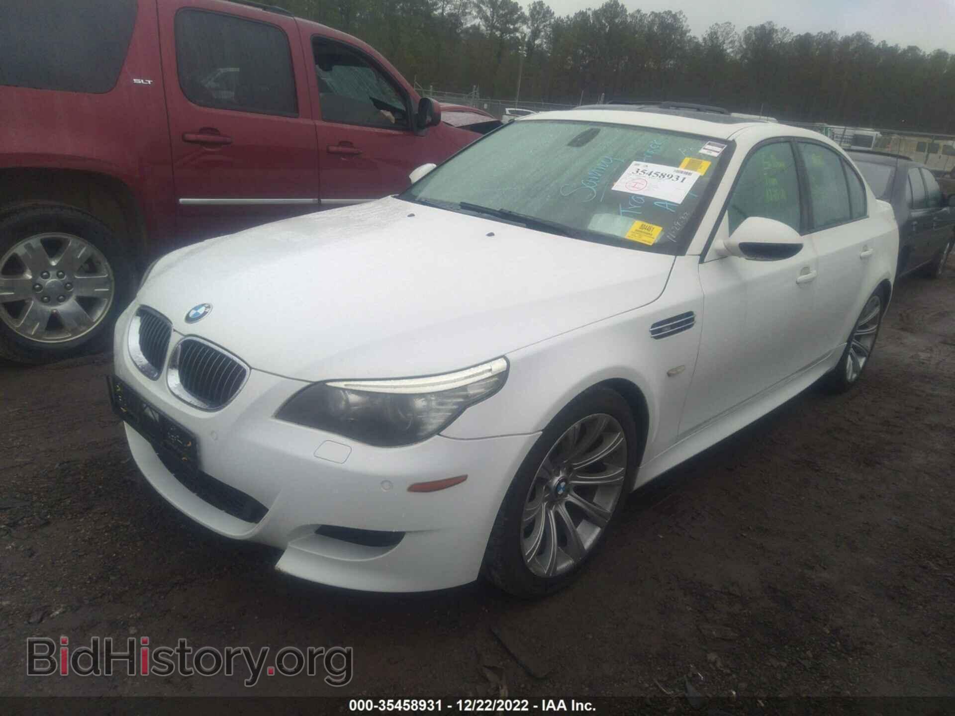 2010 BMW M5 - VIN: WBSNB9C51AC043296 - Фото 2