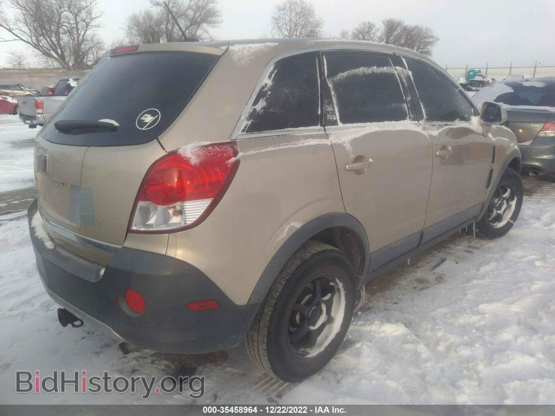 2008 SATURN VUE - VIN: 3GSCL33P58S513607 - Фото 4