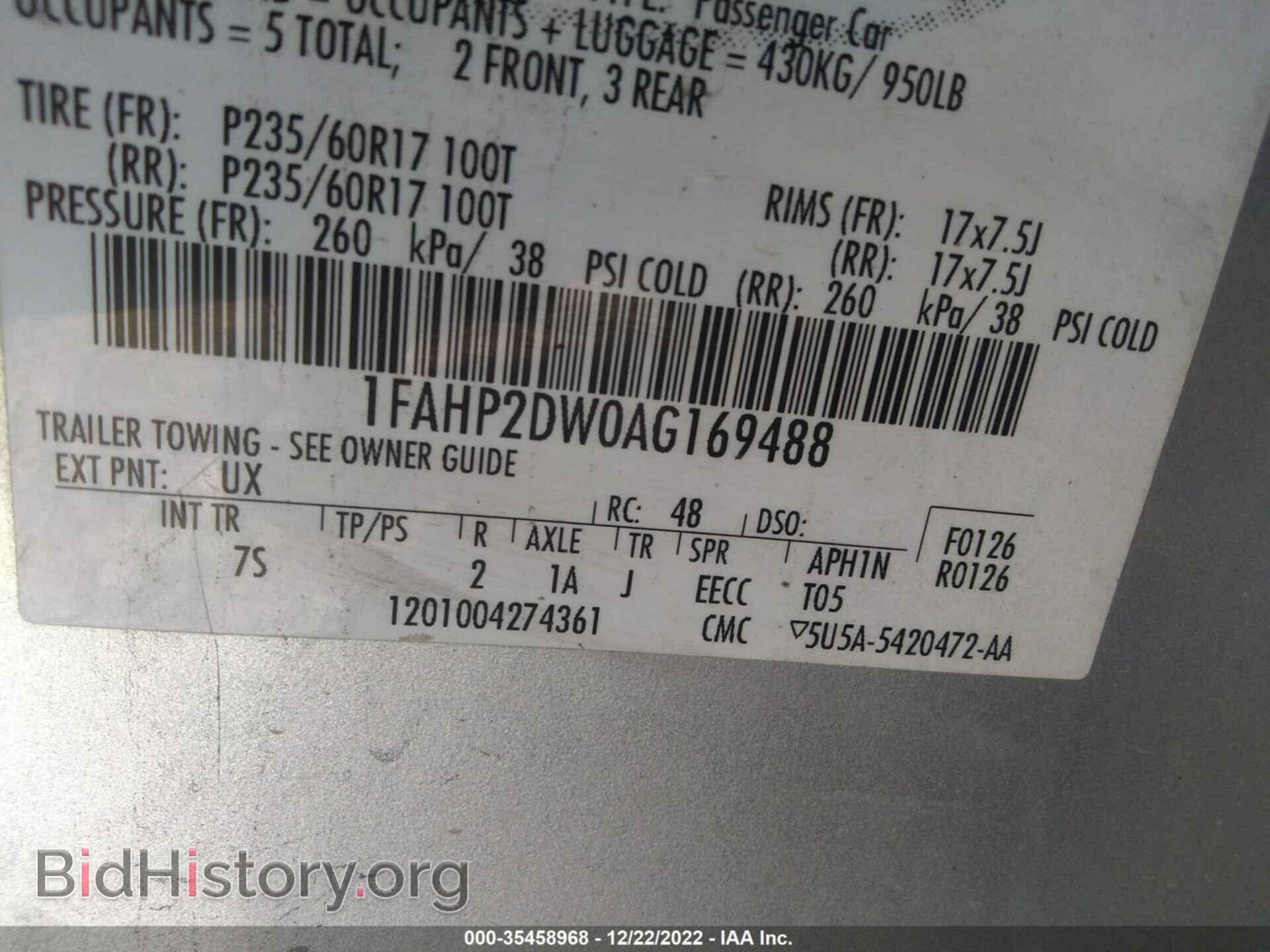 2010 FORD TAURUS - VIN: 1FAHP2DW0AG169488 - Фото 9