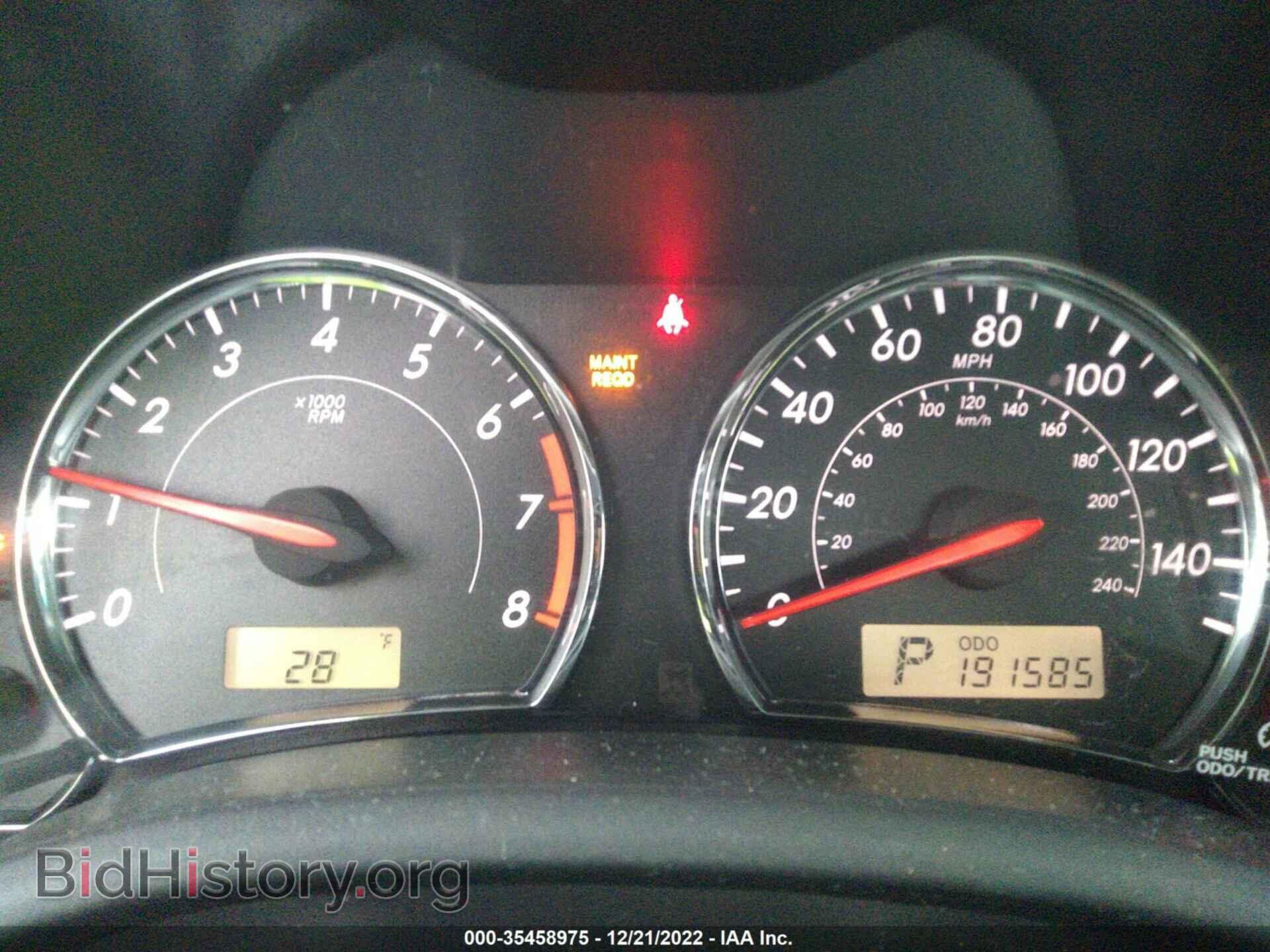 2012 TOYOTA COROLLA - VIN: 2T1BU4EE2CC825394 - Фото 7