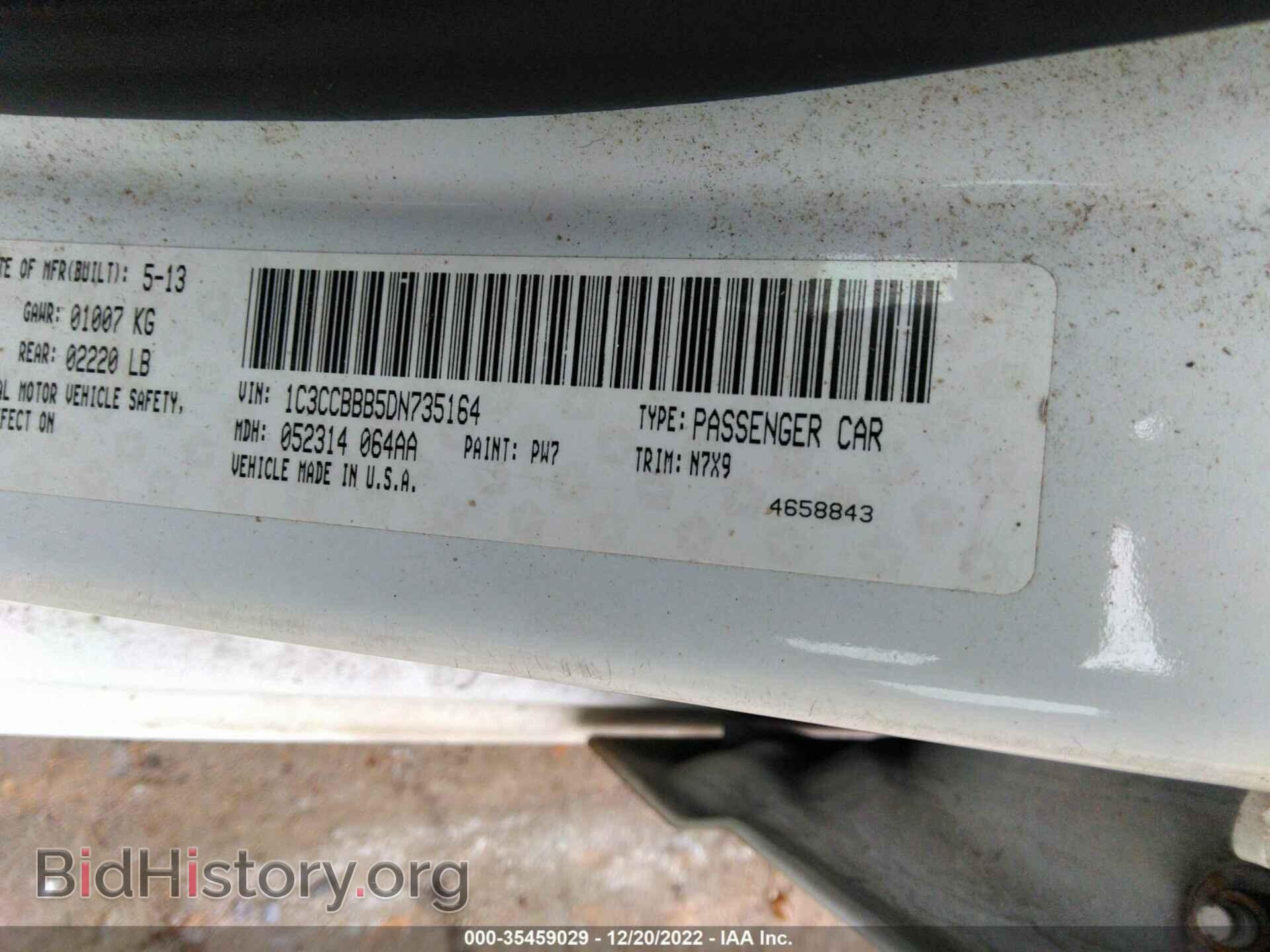 2013 CHRYSLER 200 - VIN: 1C3CCBBB5DN735164 - Фото 9