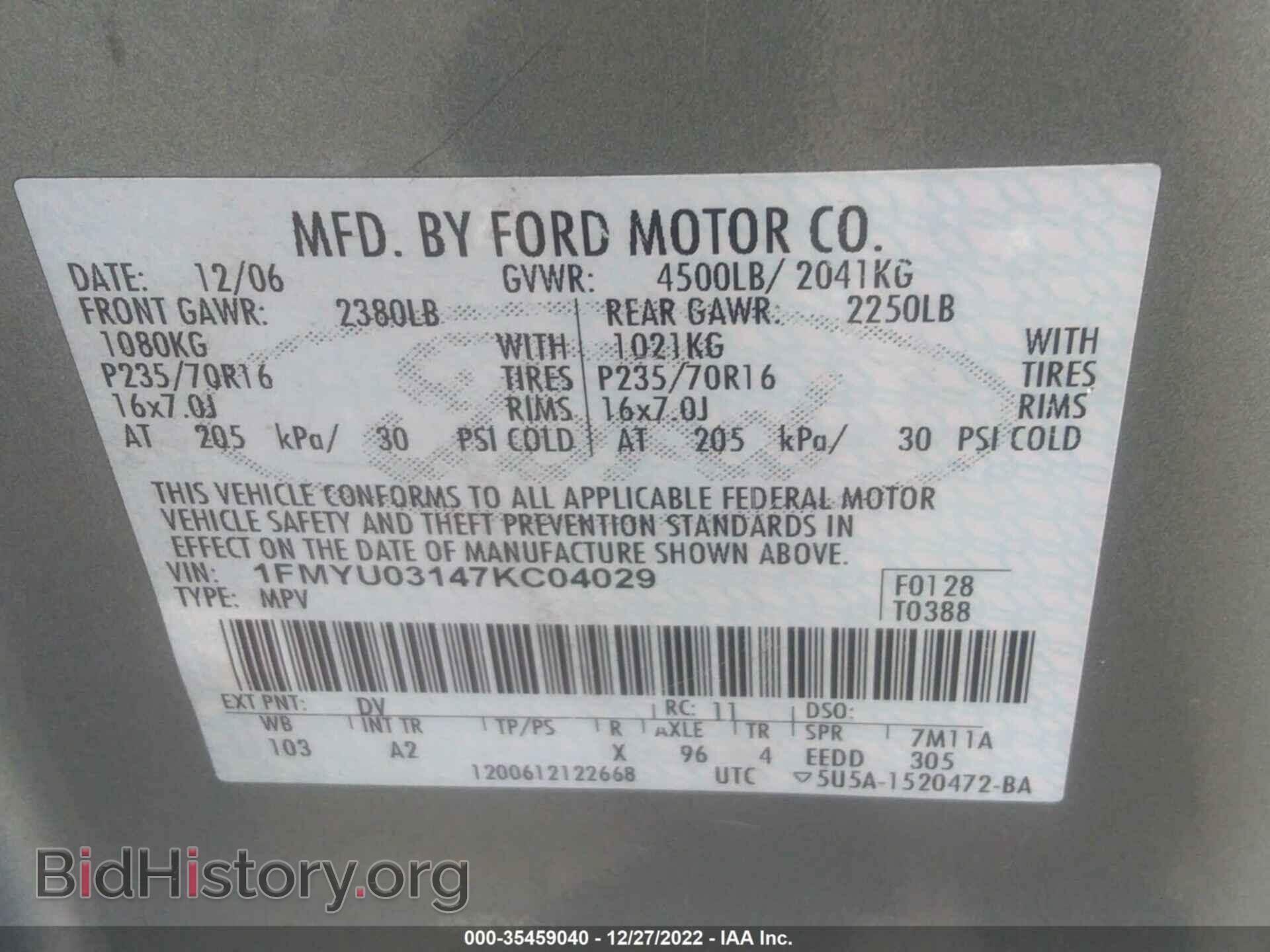 2007 FORD ESCAPE - VIN: 1FMYU03147KC04029 - Фото 9