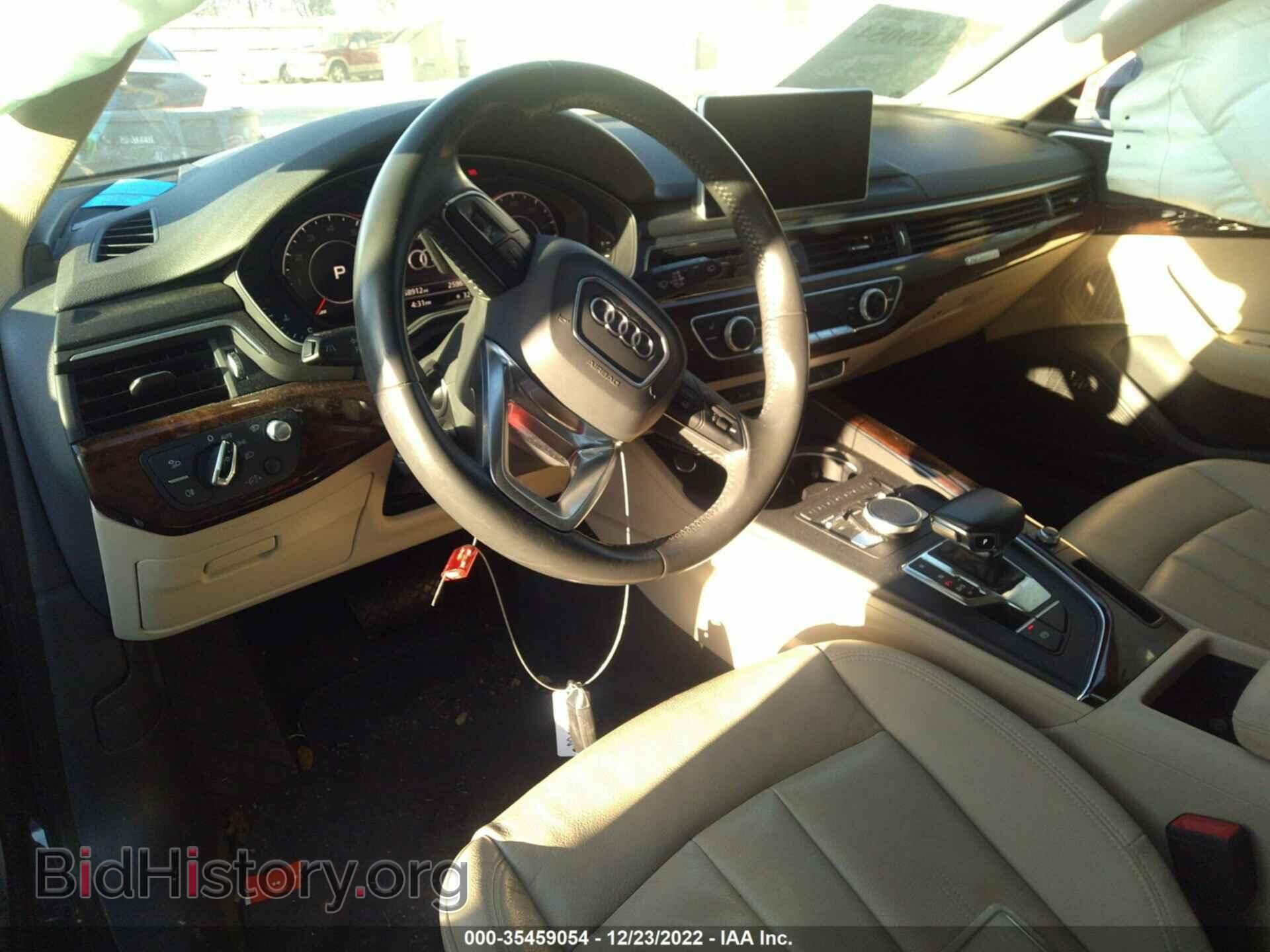 2017 AUDI ALLROAD - VIN: WA19NAF46HA042486 - Фото 5
