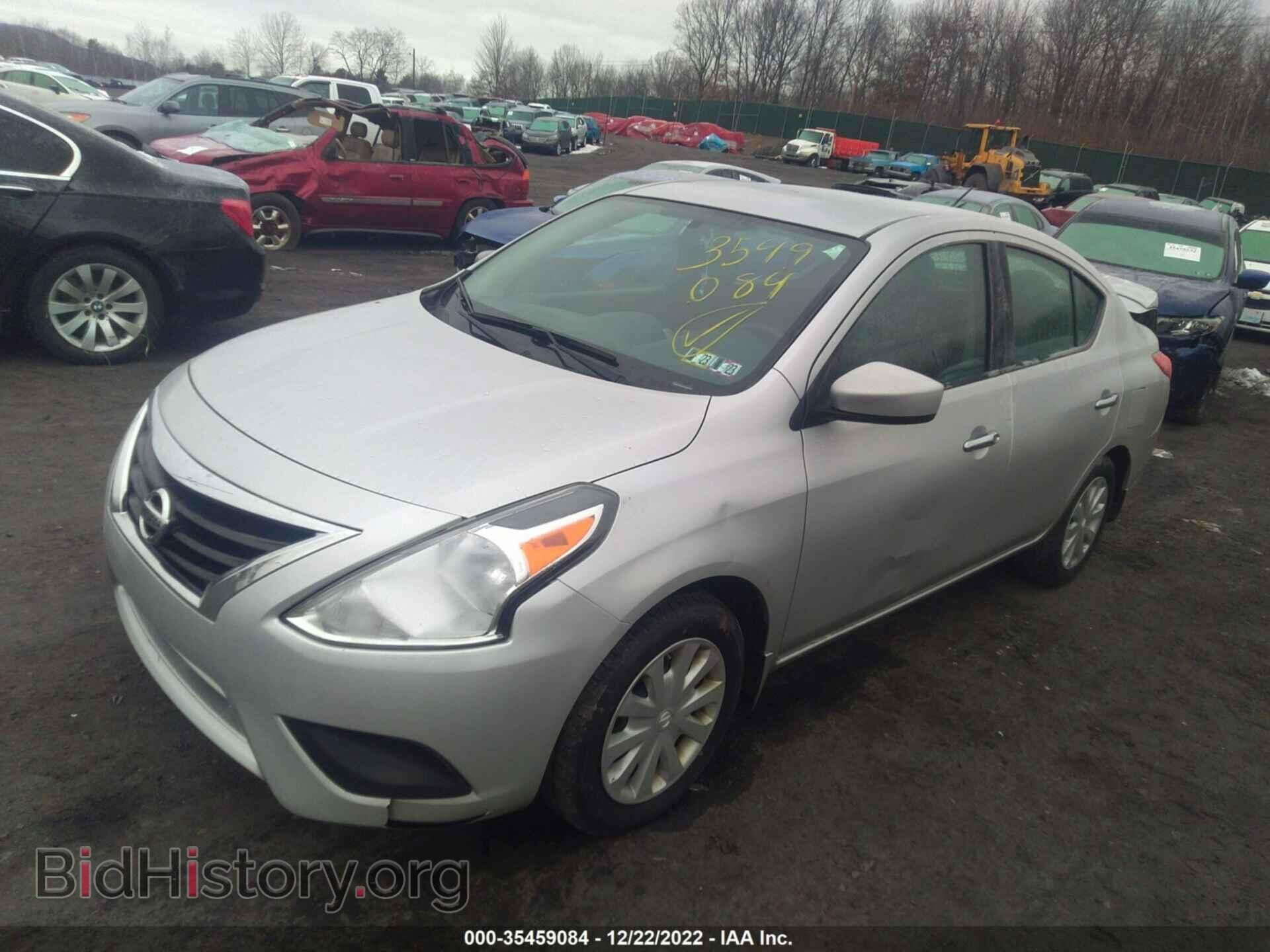 2015 NISSAN VERSA - VIN: 3N1CN7AP1FL823957 - Фото 2
