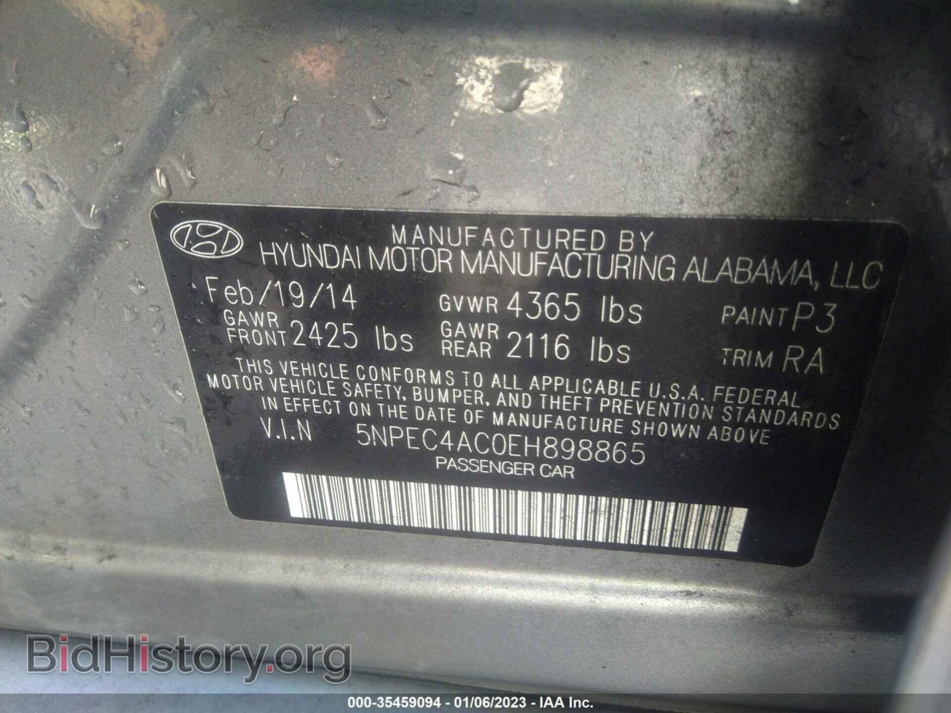 2014 HYUNDAI SONATA - VIN: 5NPEC4AC0EH898865 - Фото 9