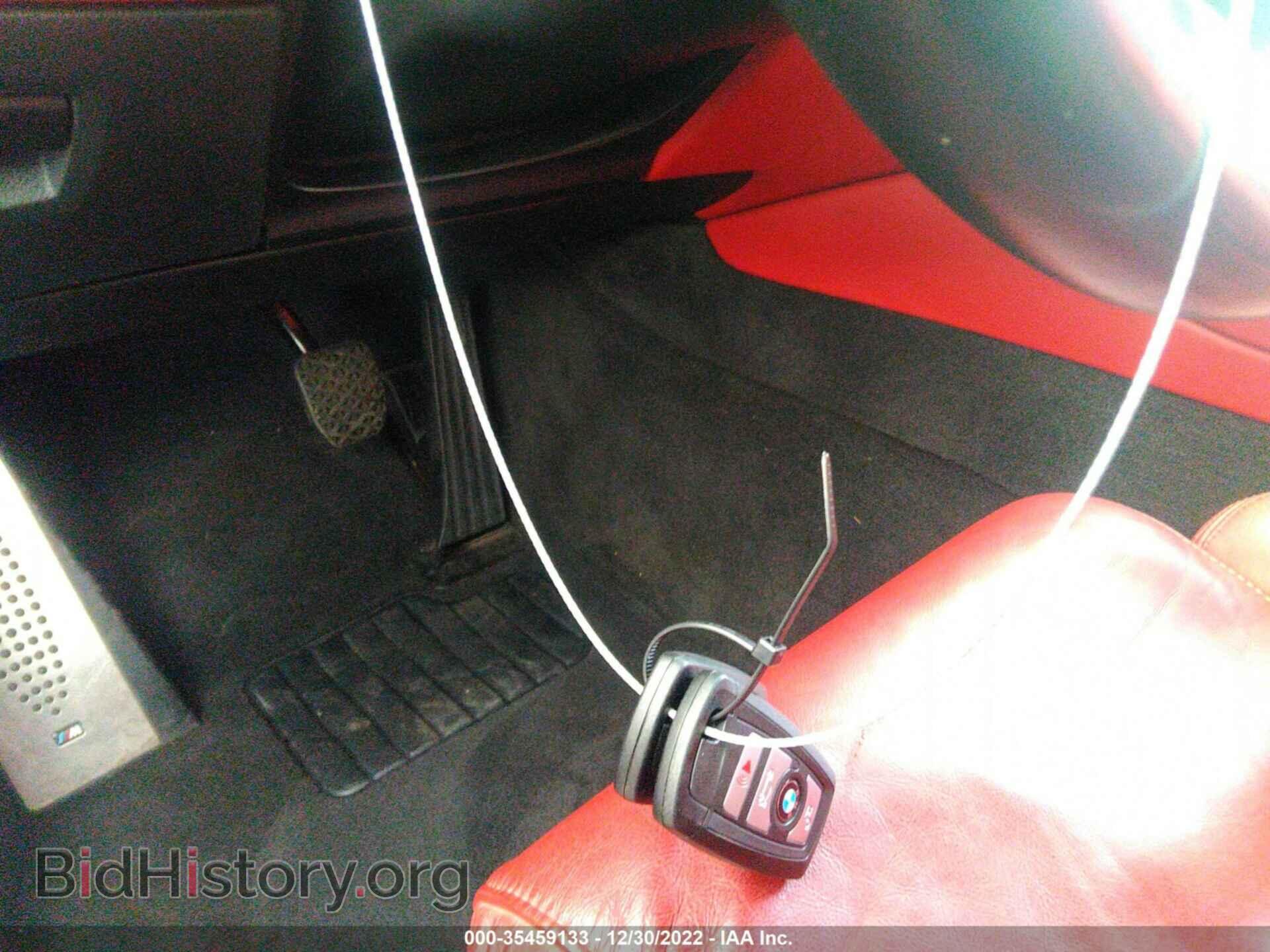 2014 BMW M5 - VIN: WBSFV9C58ED097495 - Photo 11