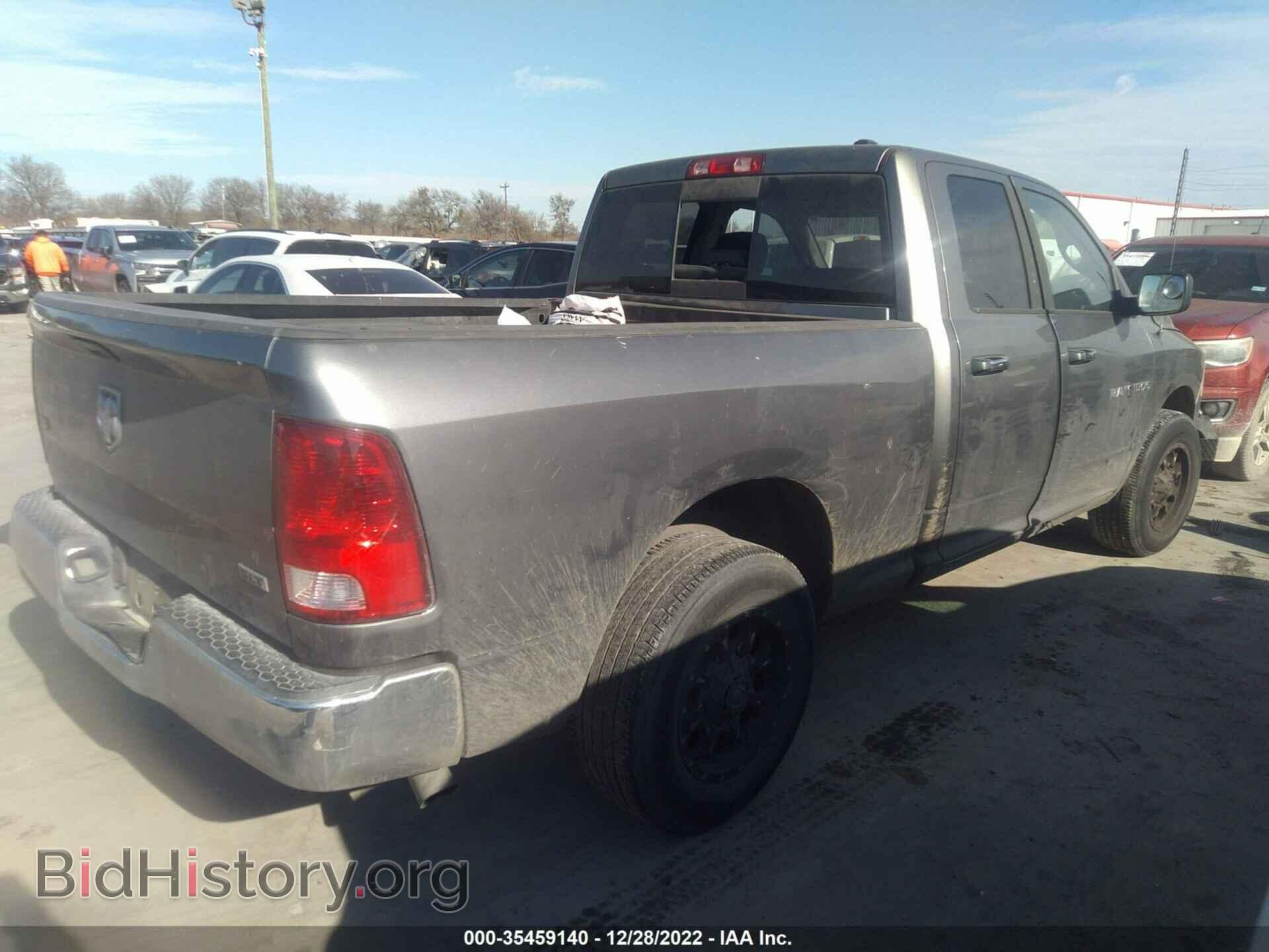 2011 RAM 1500 - VIN: 1D7RB1GP1BS696245 - Photo 4