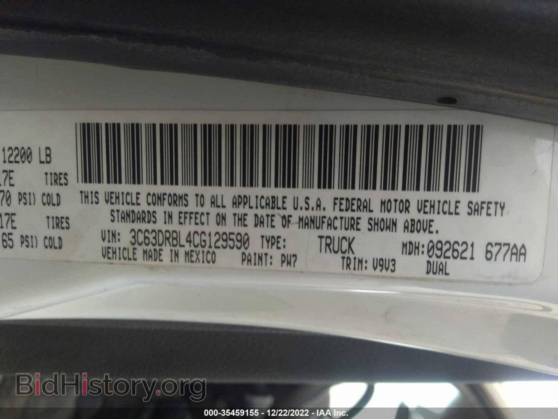 2012 RAM 3500 - VIN: 3C63DRBL4CG129590 - Photo 9