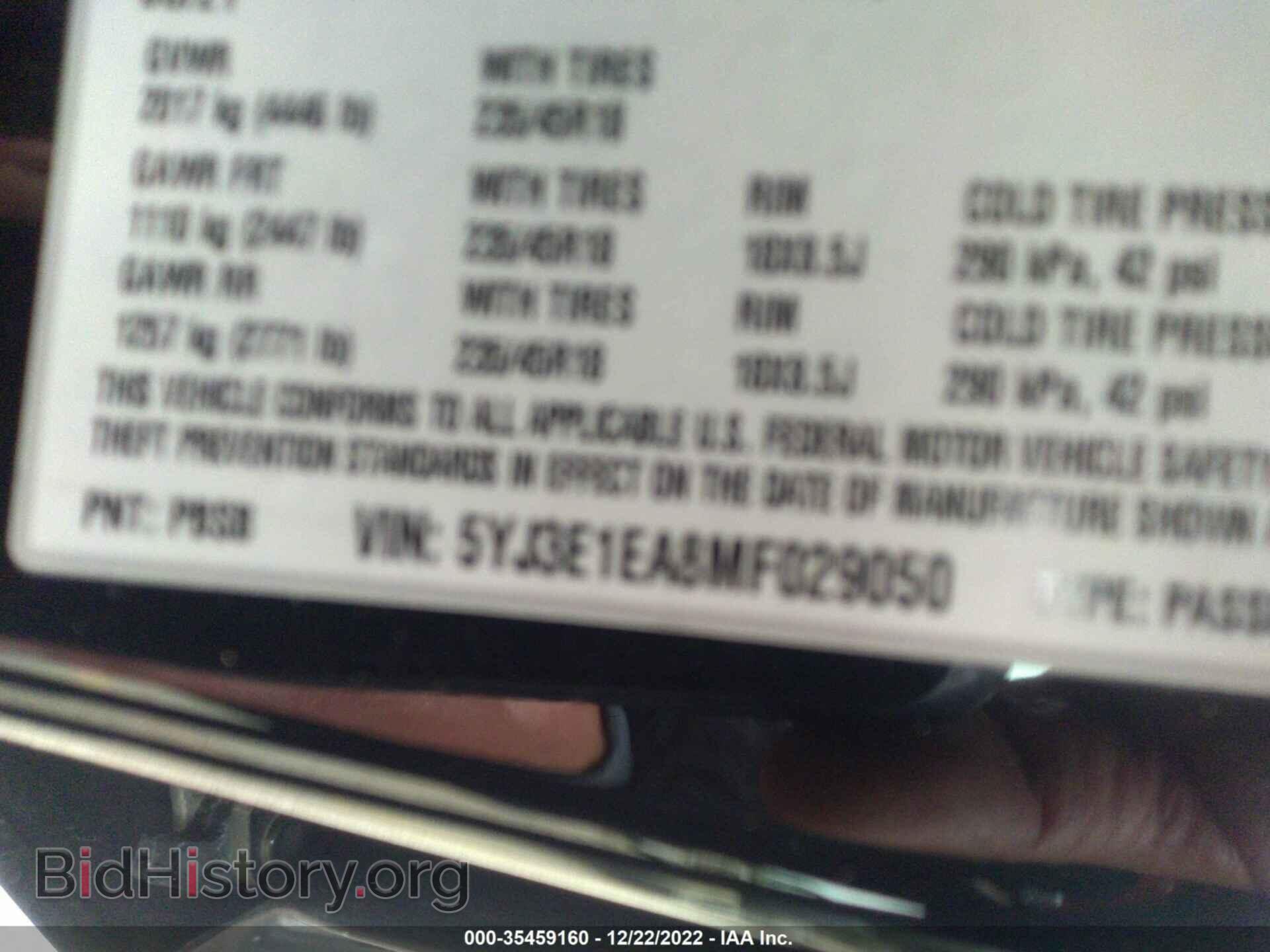 2021 TESLA MODEL 3 - VIN: 5YJ3E1EA8MF029050 - Фото 9