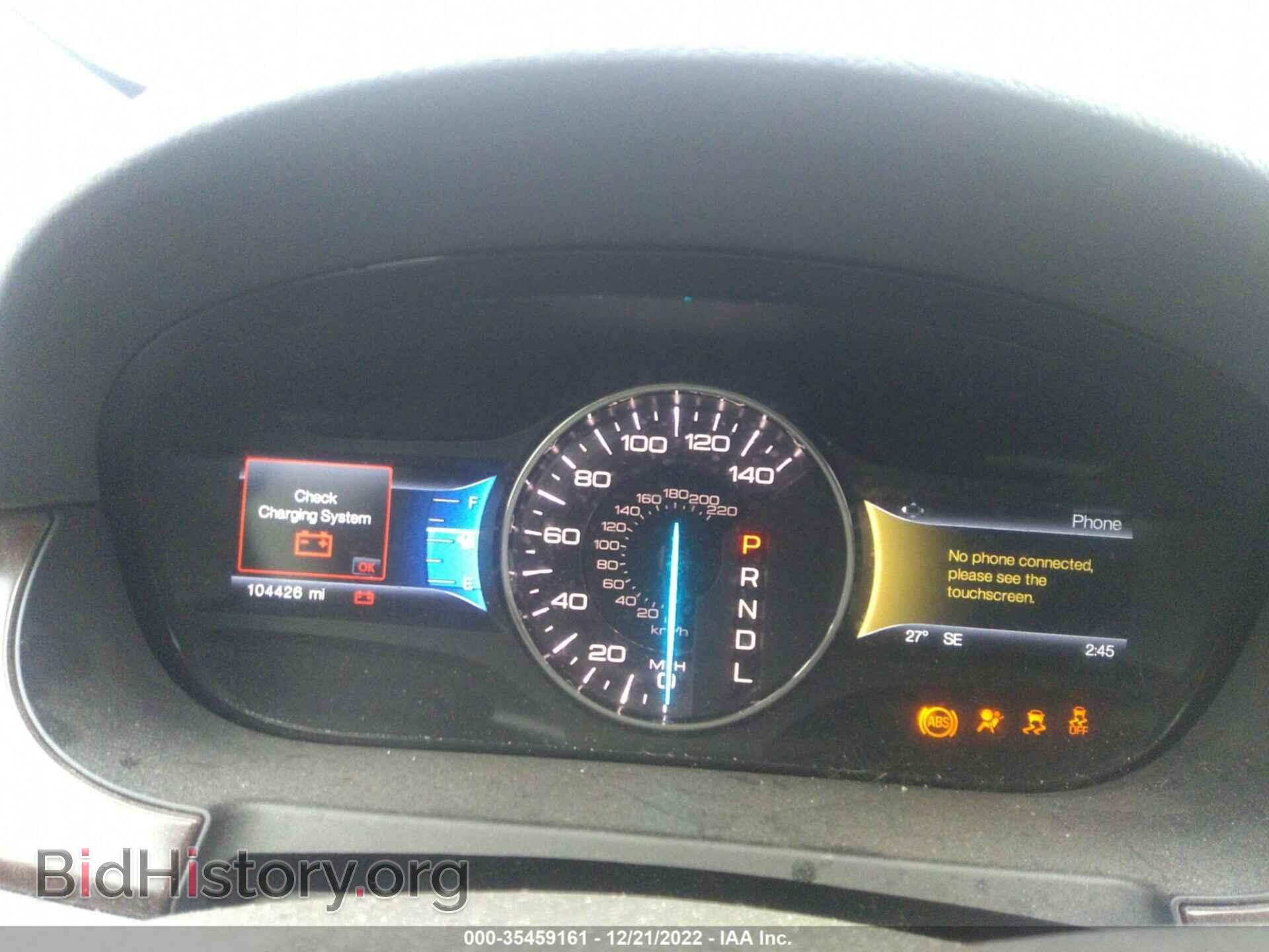 2014 FORD EDGE - VIN: 2FMDK3K90EBB36123 - Фото 7