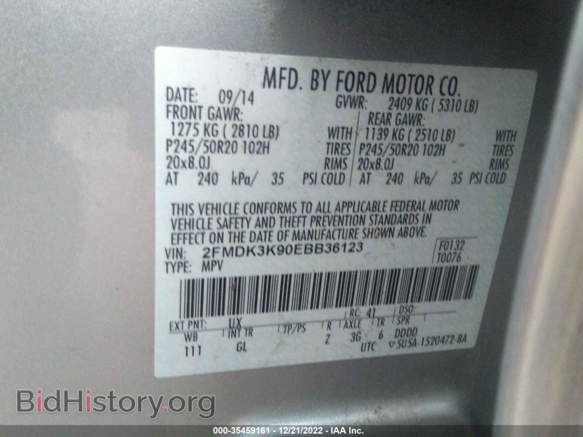 2014 FORD EDGE - VIN: 2FMDK3K90EBB36123 - Фото 9