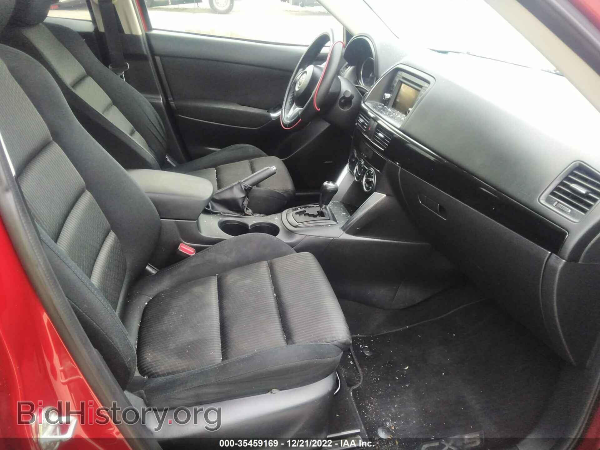 2013 MAZDA CX-5 - VIN: JM3KE4CE9D0108638 - Фото 5