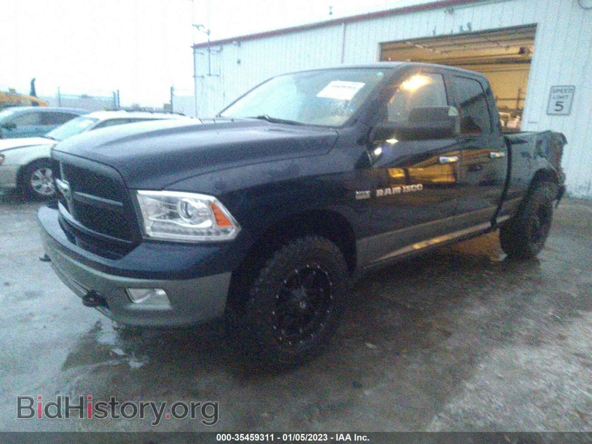 2012 RAM 1500 - VIN: 1C6RD7GT7CS192974 - Фото 2