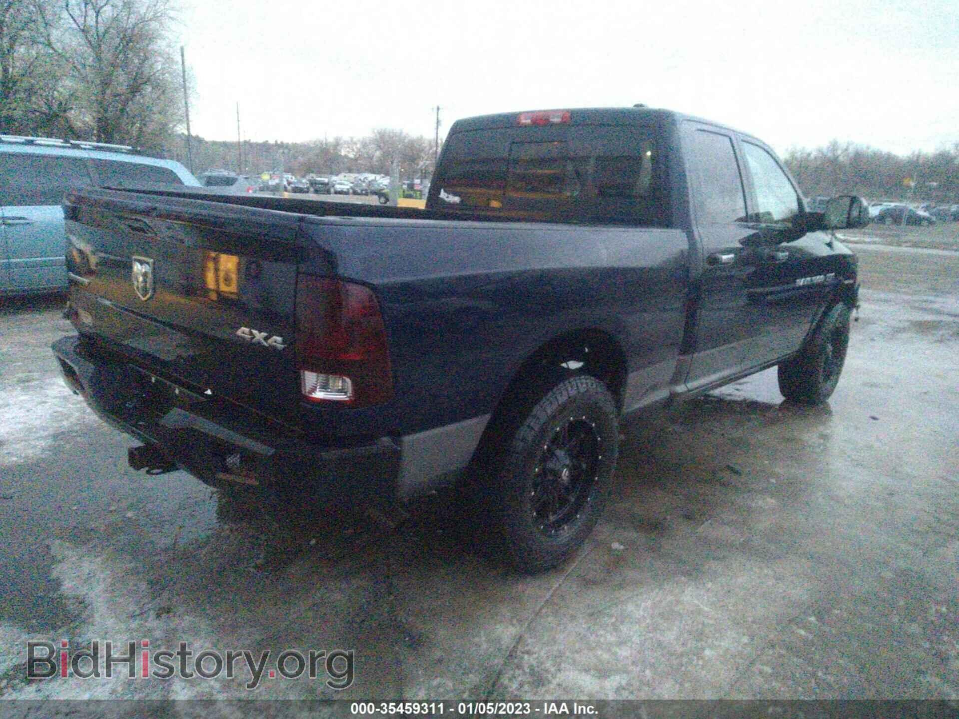 2012 RAM 1500 - VIN: 1C6RD7GT7CS192974 - Фото 4