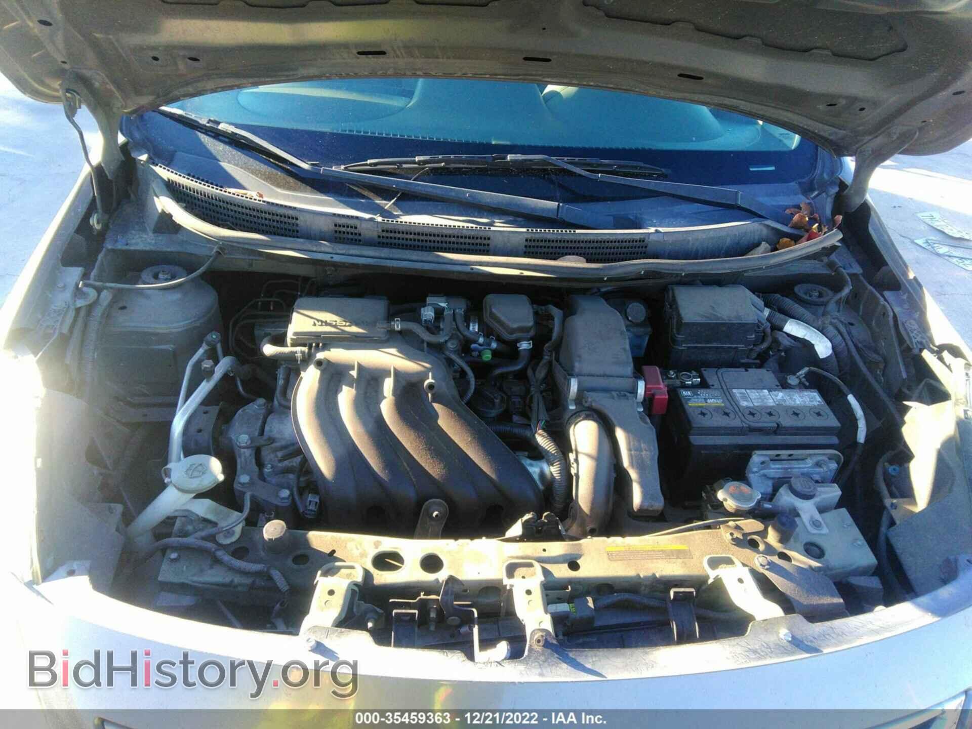 2012 NISSAN VERSA - VIN: 3N1CN7AP1CL939445 - Фото 10