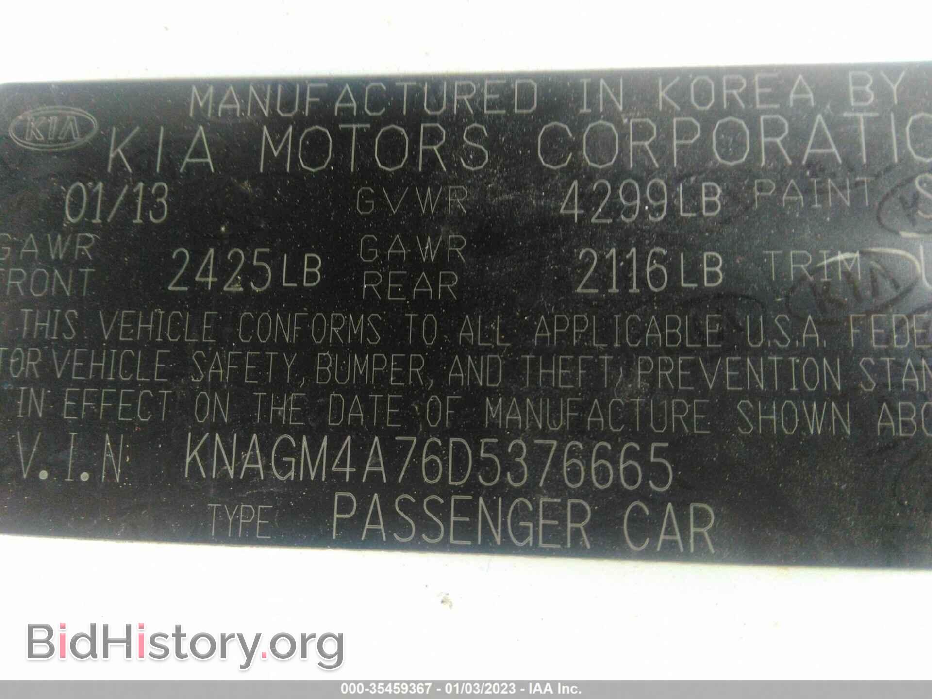2013 KIA OPTIMA - VIN: KNAGM4A76D5376665 - Фото 9
