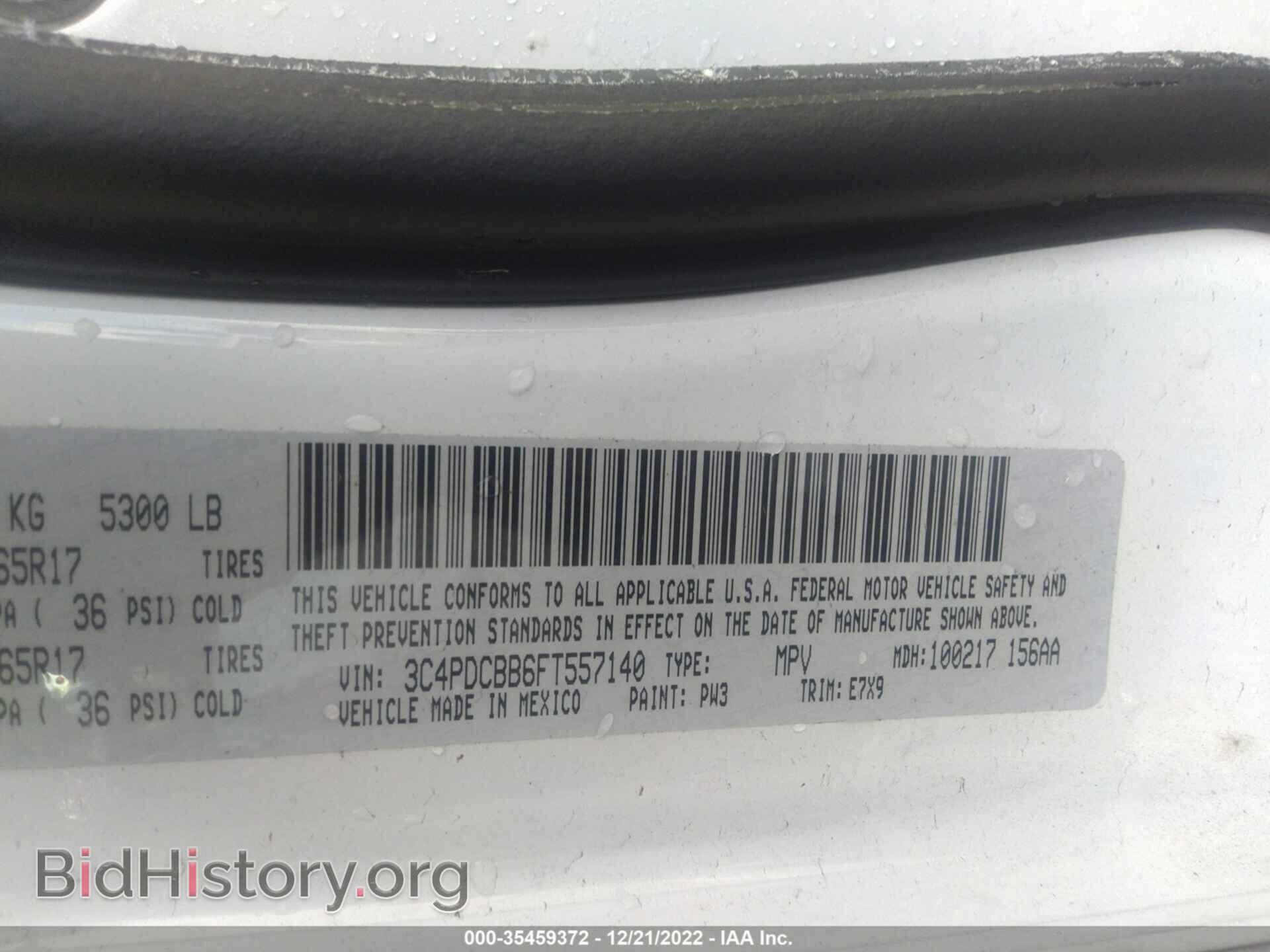 2015 DODGE JOURNEY - VIN: 3C4PDCBB6FT557140 - Photo 9