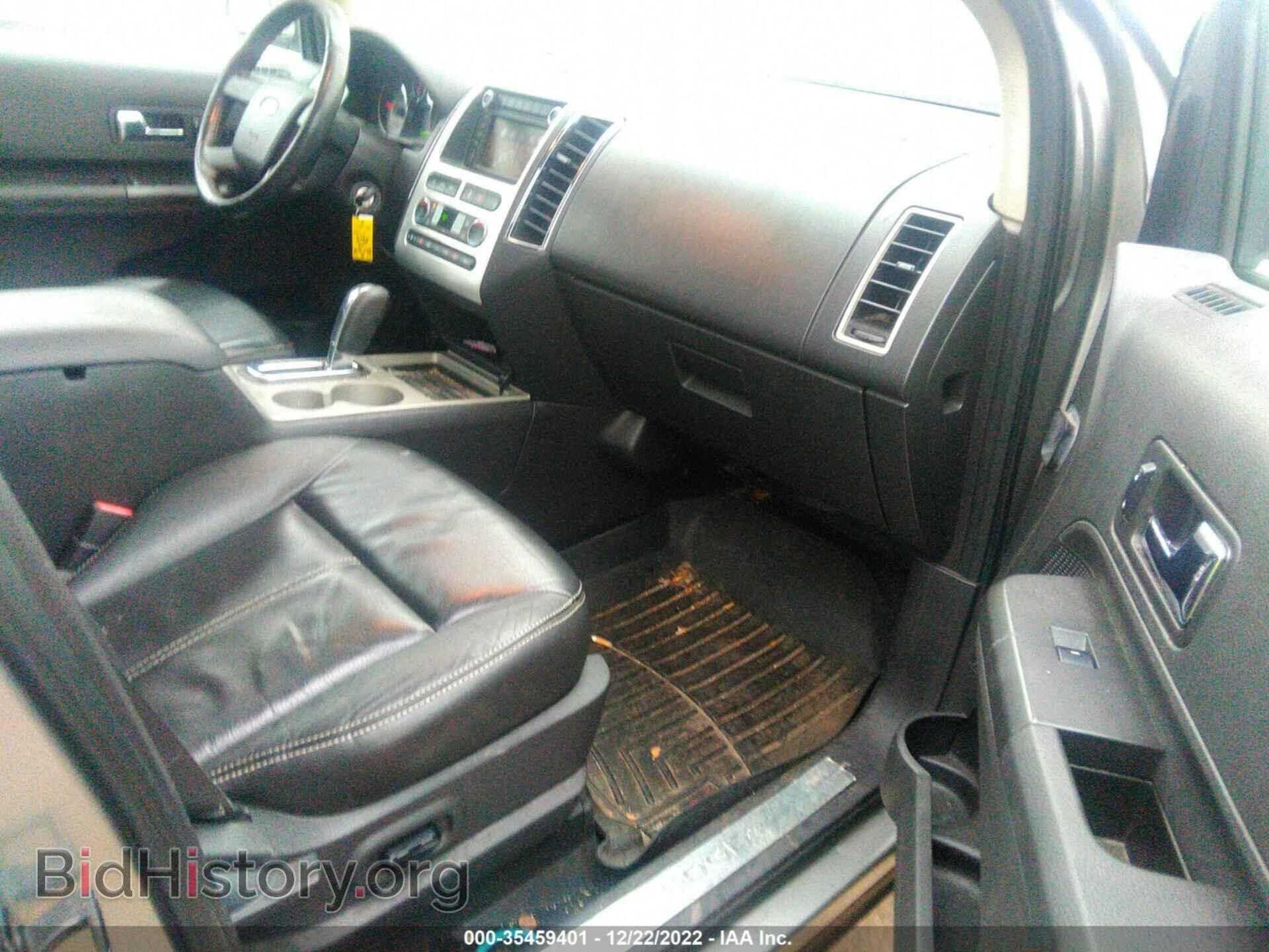 2008 FORD EDGE - VIN: 2FMDK39C78BB08941 - Фото 5