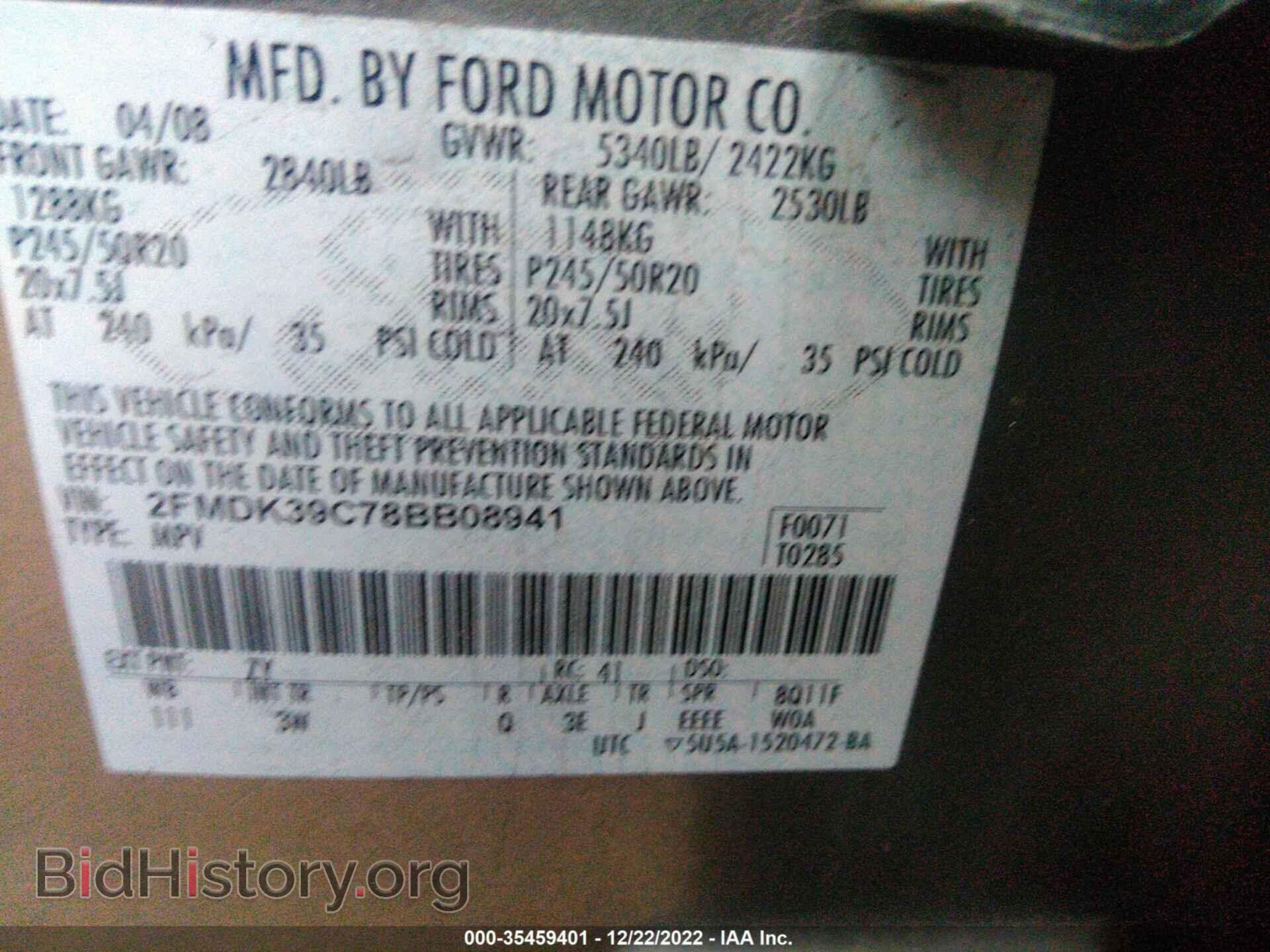 2008 FORD EDGE - VIN: 2FMDK39C78BB08941 - Фото 9