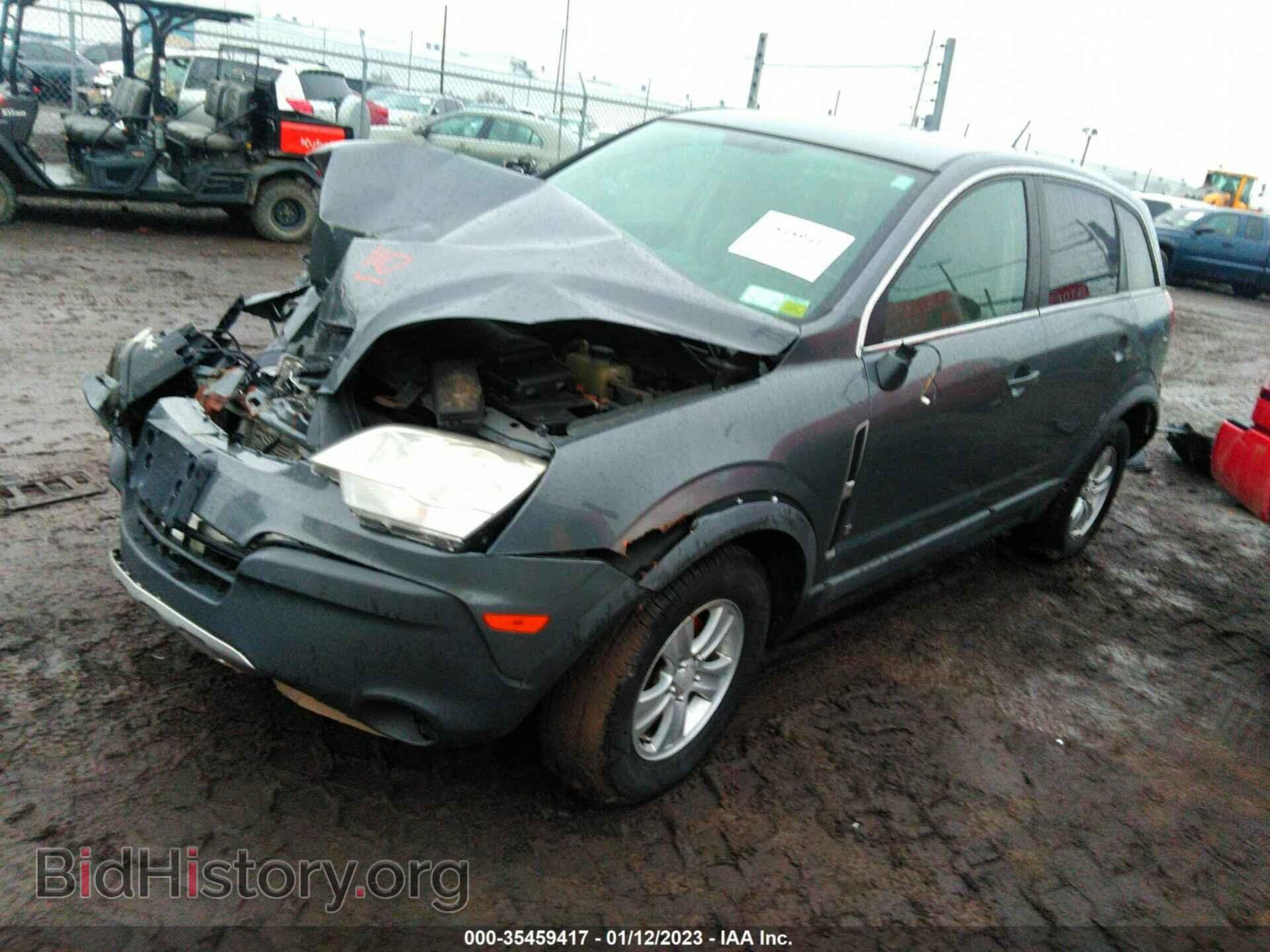 2008 SATURN VUE - VIN: 3GSCL33P88S514444 - Фото 2