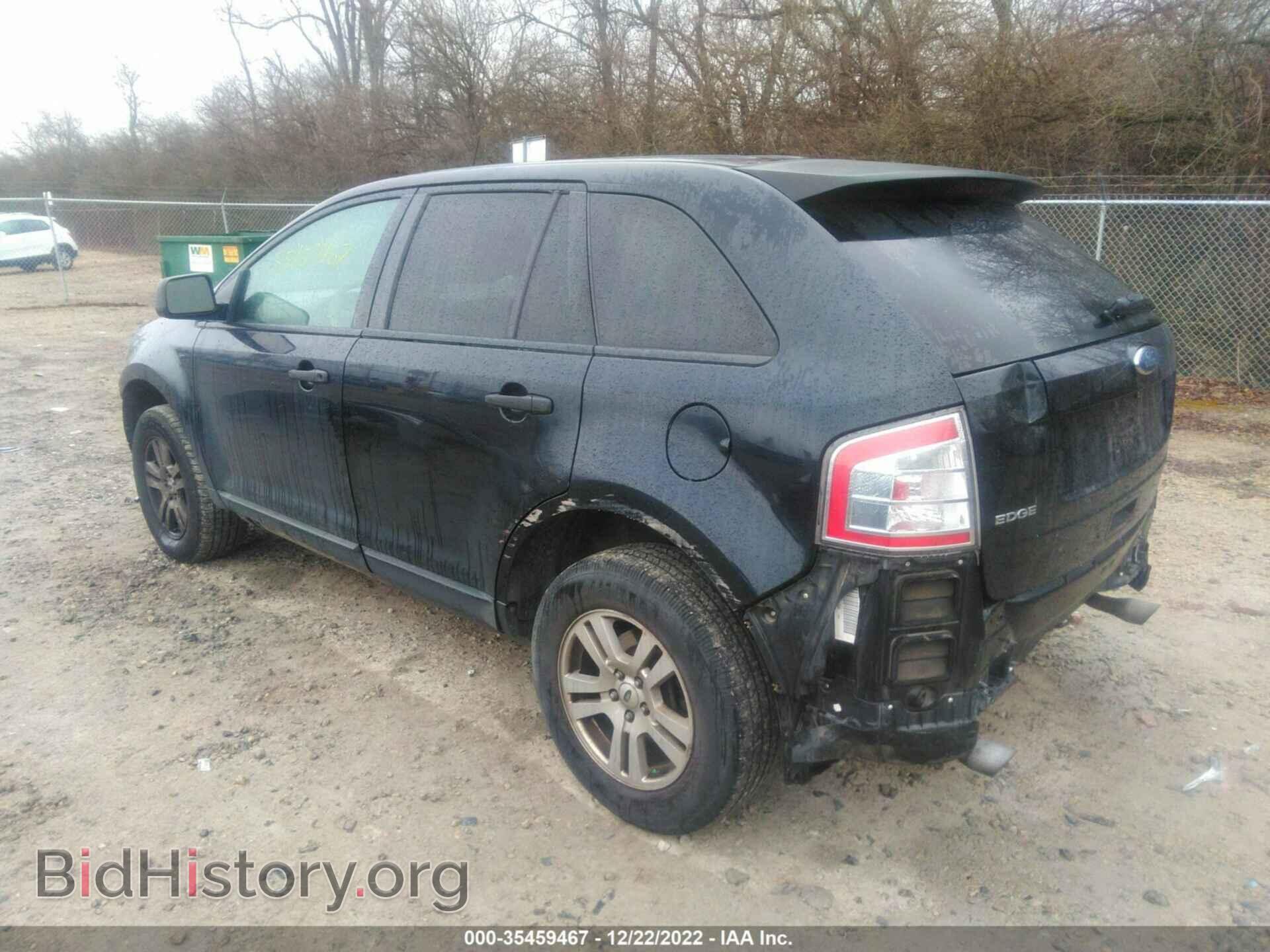2008 FORD EDGE - VIN: 2FMDK46C18BA04682 - Photo 3