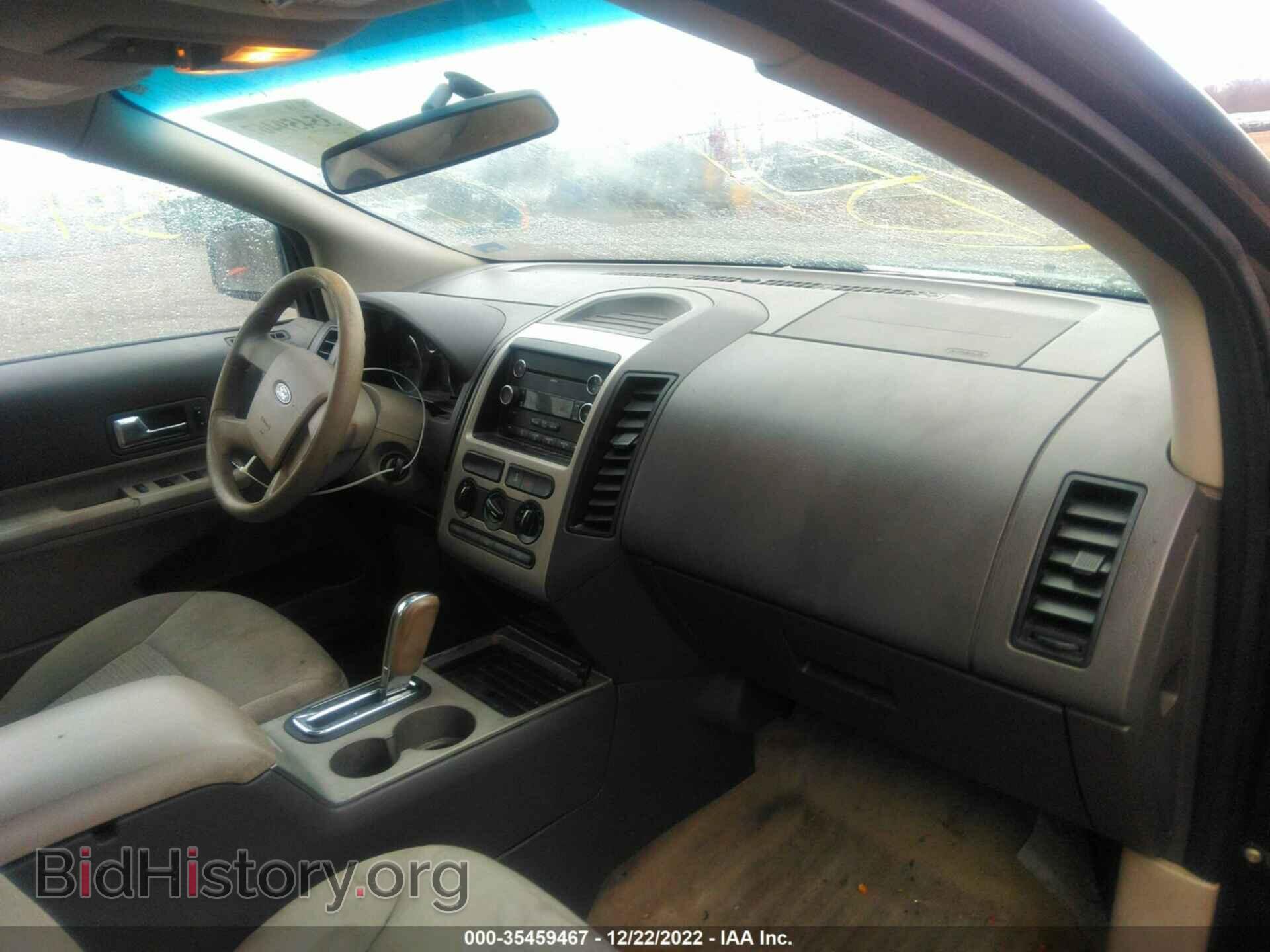 2008 FORD EDGE - VIN: 2FMDK46C18BA04682 - Photo 5