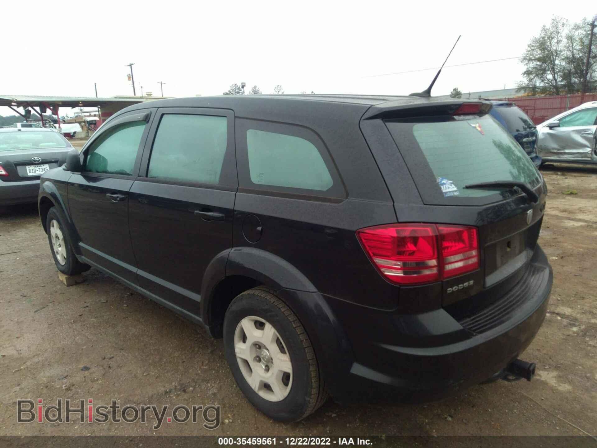 2010 DODGE JOURNEY - VIN: 3D4PG4FB2AT231094 - Фото 3