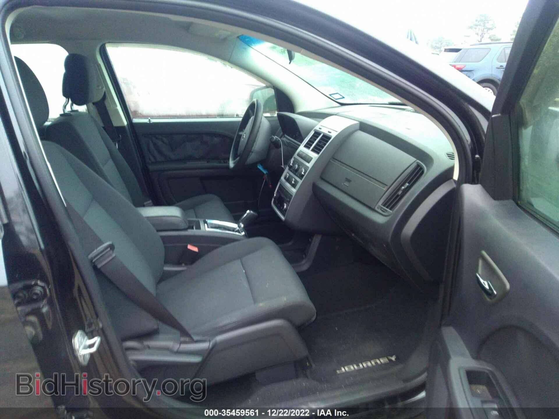 2010 DODGE JOURNEY - VIN: 3D4PG4FB2AT231094 - Фото 5