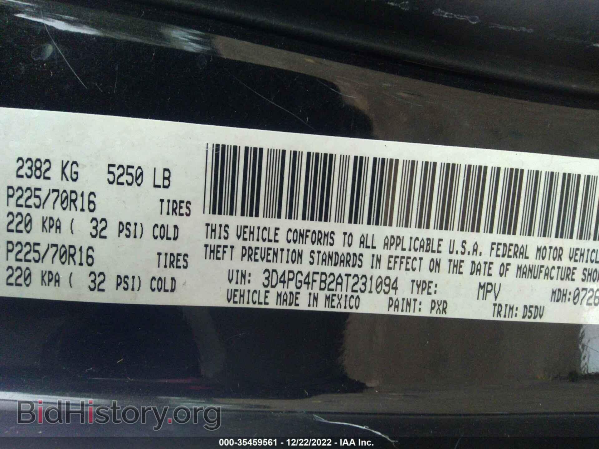 2010 DODGE JOURNEY - VIN: 3D4PG4FB2AT231094 - Фото 9
