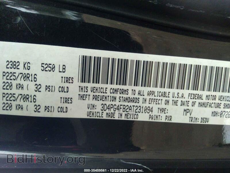 2010 Dodge JOURNEY (VIN 3D4PG4FB2AT231094) — фото 9 из 11