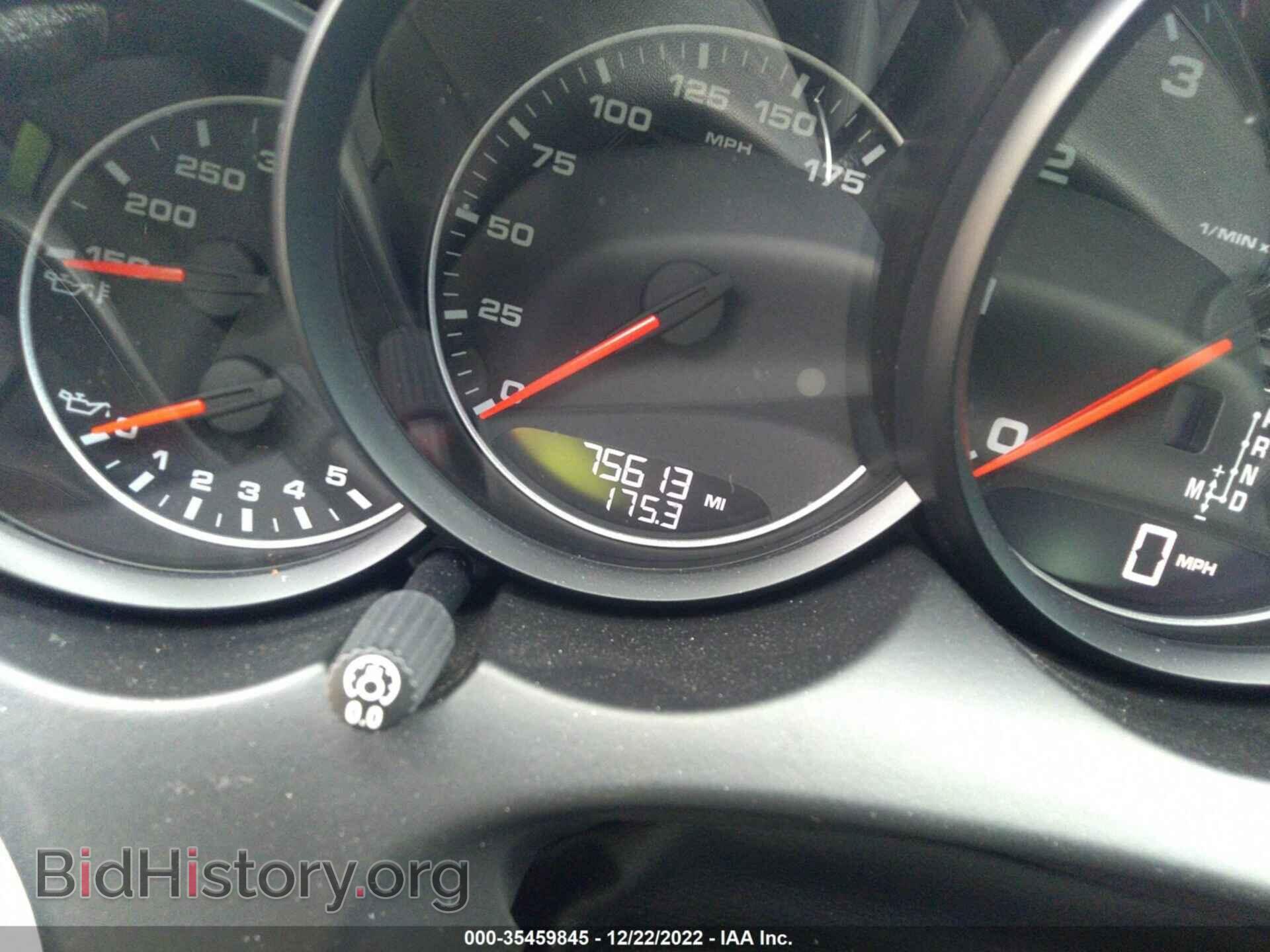 2012 PORSCHE CAYENNE - VIN: WP1AA2A2XCLA05334 - Фото 7