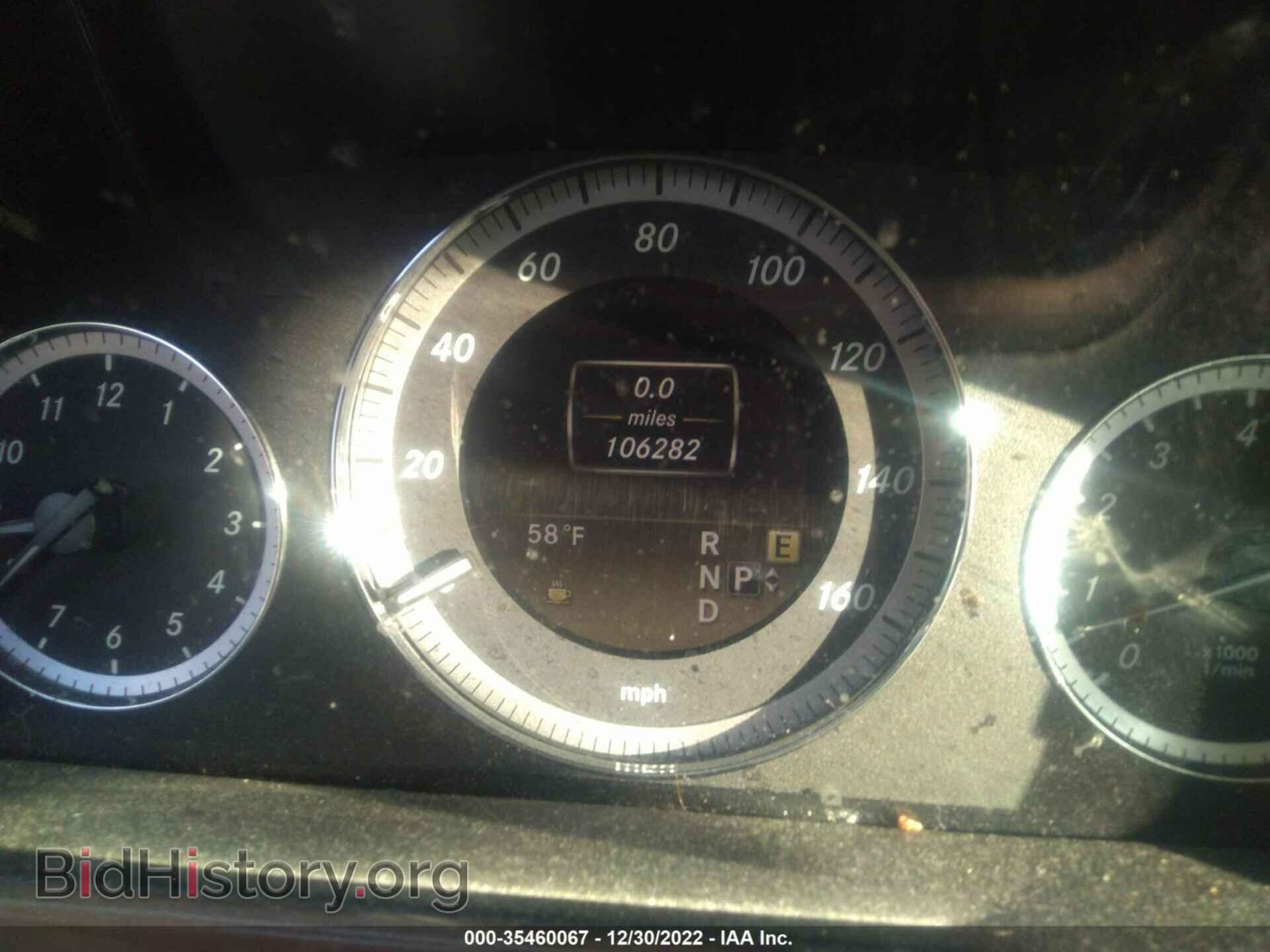 2012 MERCEDES-BENZ E-CLASS - VIN: WDDHF8JB7CA543964 - Фото 7