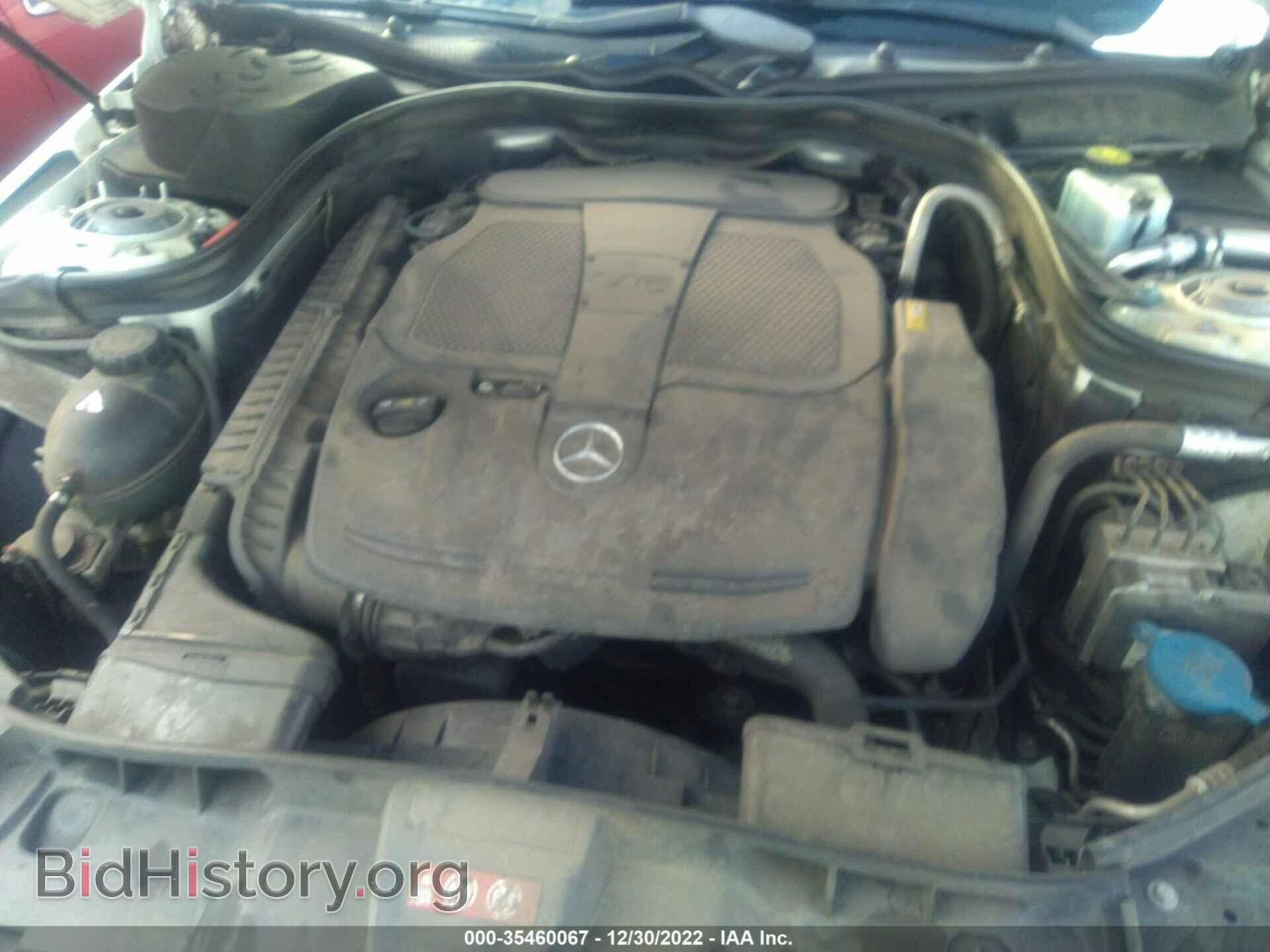 2012 MERCEDES-BENZ E-CLASS - VIN: WDDHF8JB7CA543964 - Фото 10
