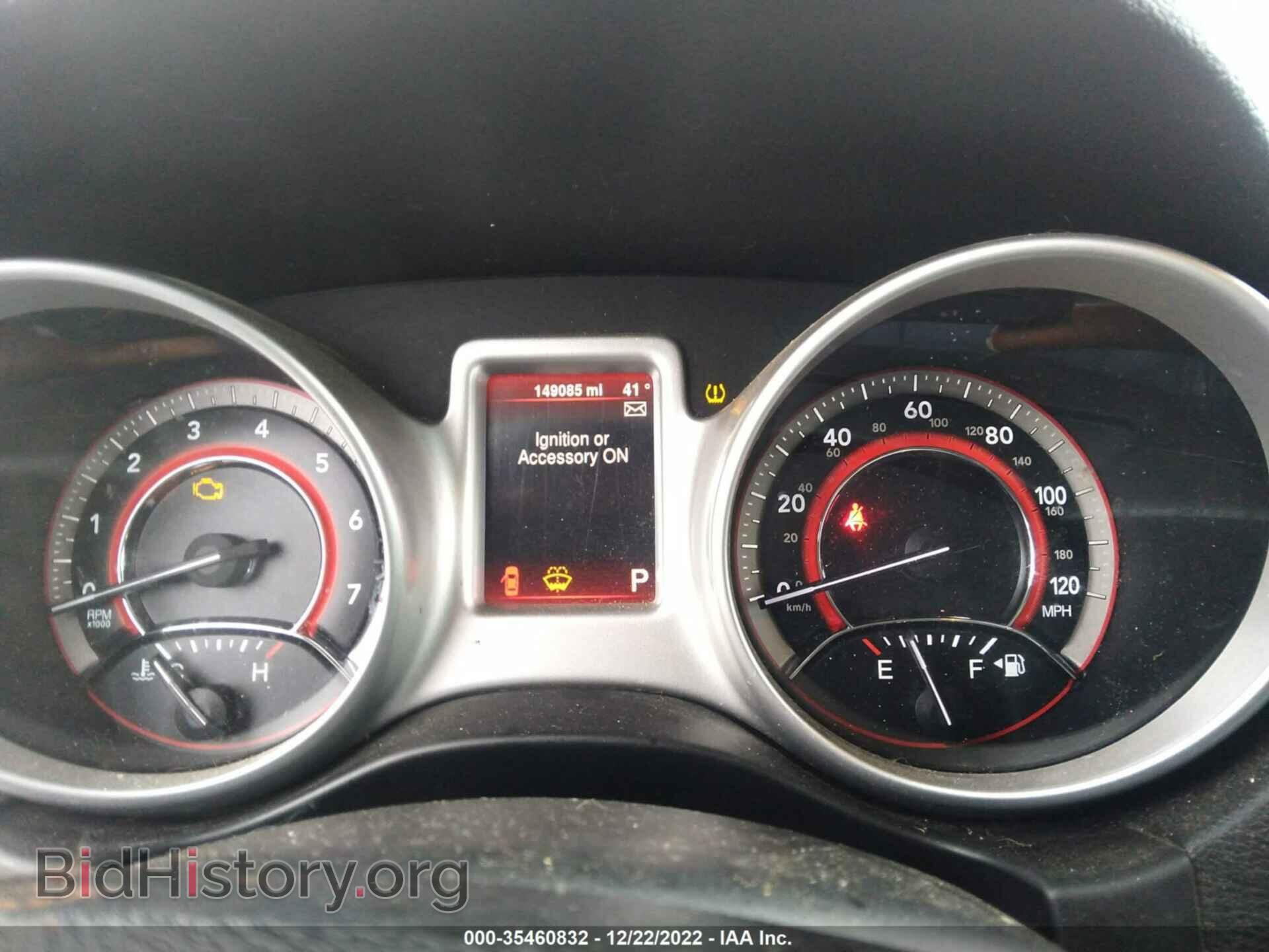 2013 DODGE JOURNEY - VIN: 3C4PDCAB8DT575895 - Фото 7