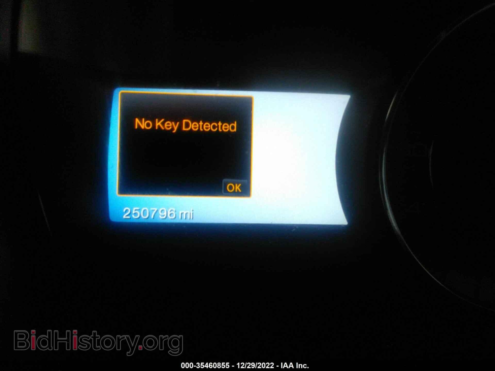 2011 FORD EDGE - VIN: 2FMDK4KC0BBB29430 - Photo 7