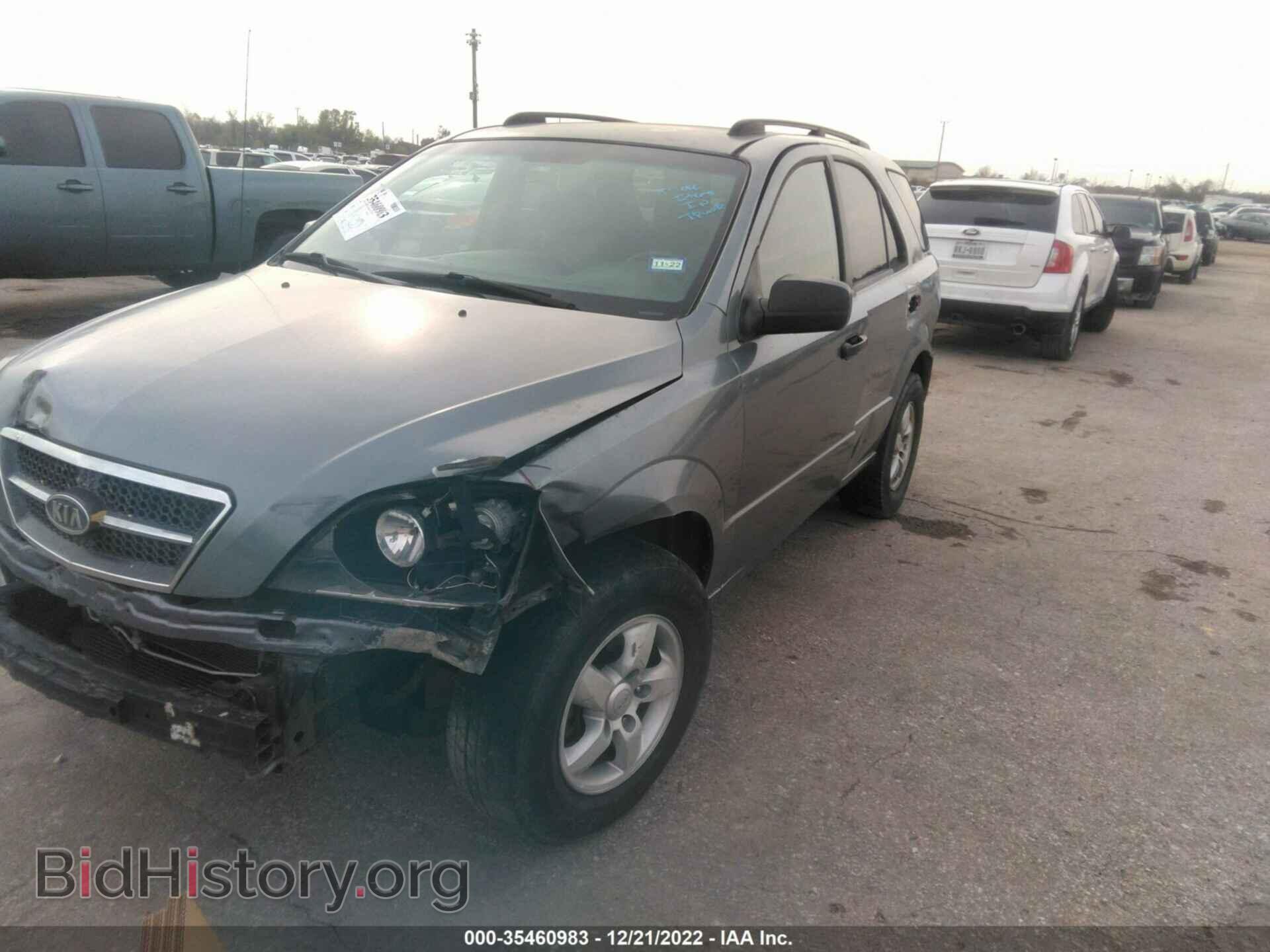 2008 KIA SORENTO - VIN: KNDJD735085853473 - Photo 2
