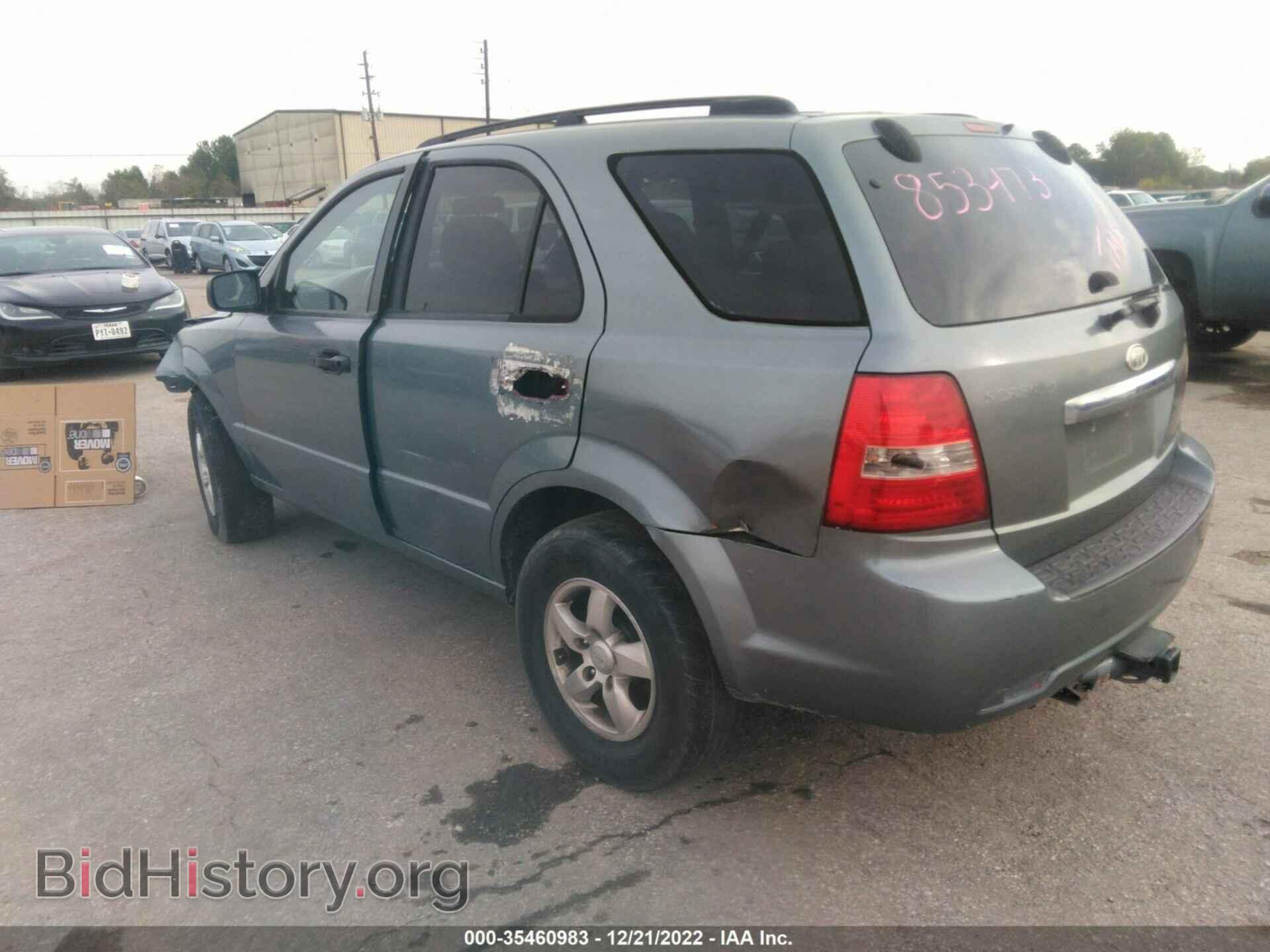 2008 KIA SORENTO - VIN: KNDJD735085853473 - Photo 3