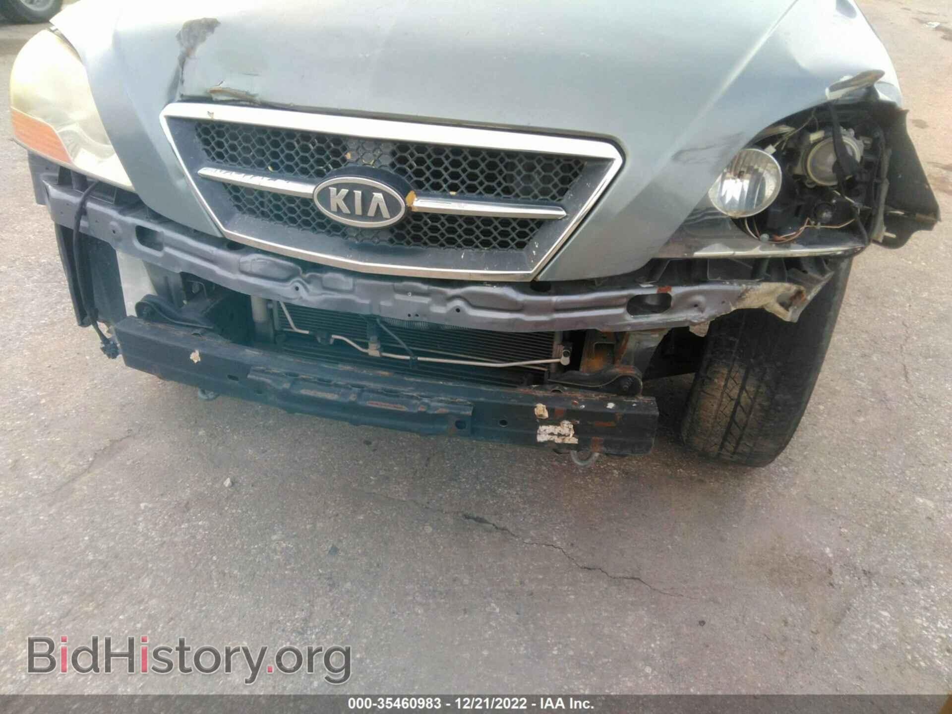 2008 KIA SORENTO - VIN: KNDJD735085853473 - Photo 6