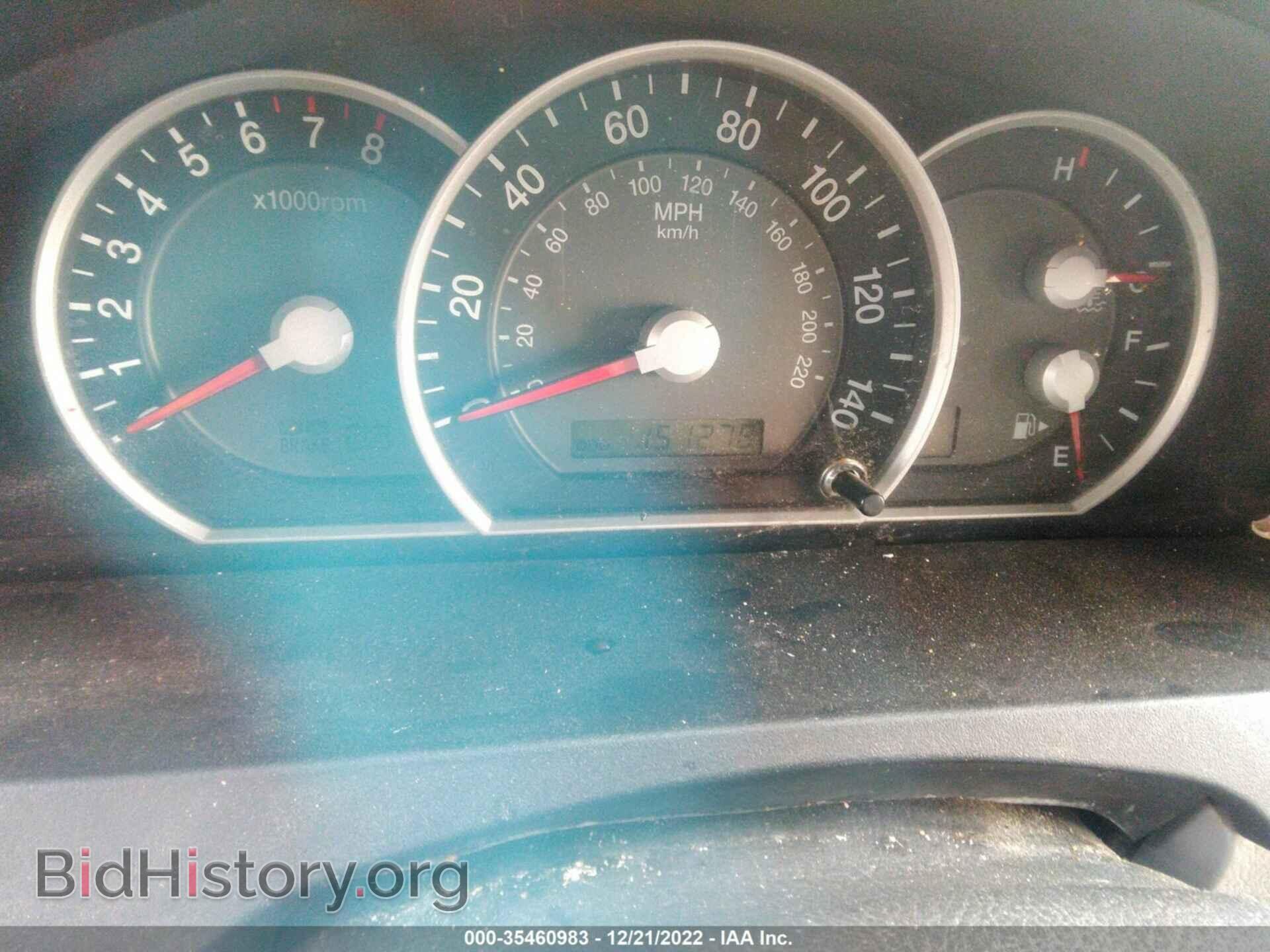 2008 KIA SORENTO - VIN: KNDJD735085853473 - Photo 7