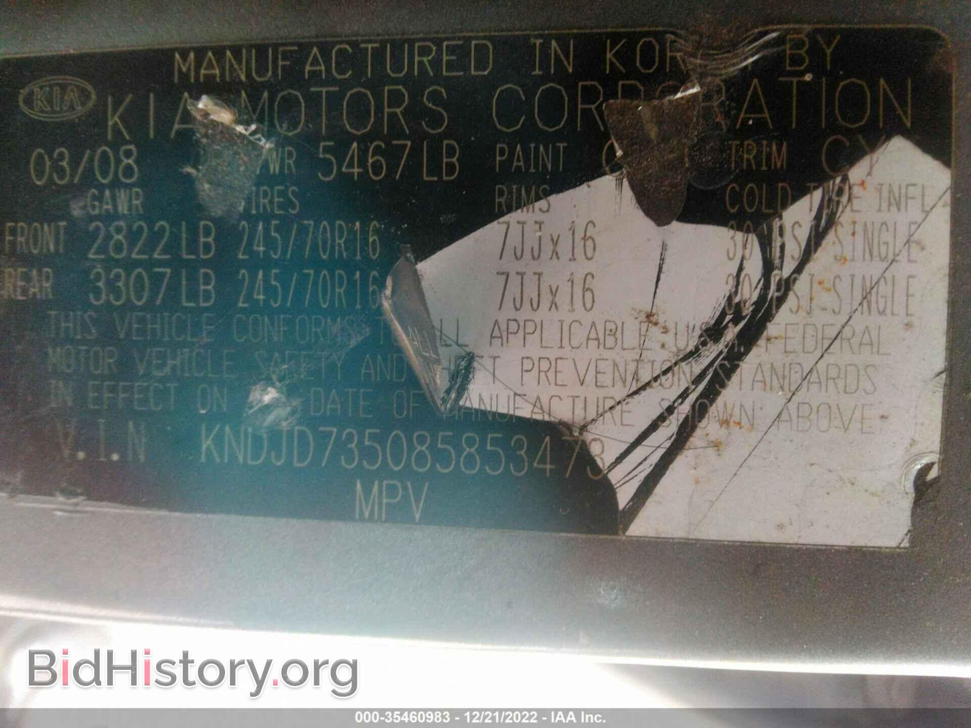 2008 KIA SORENTO - VIN: KNDJD735085853473 - Photo 9
