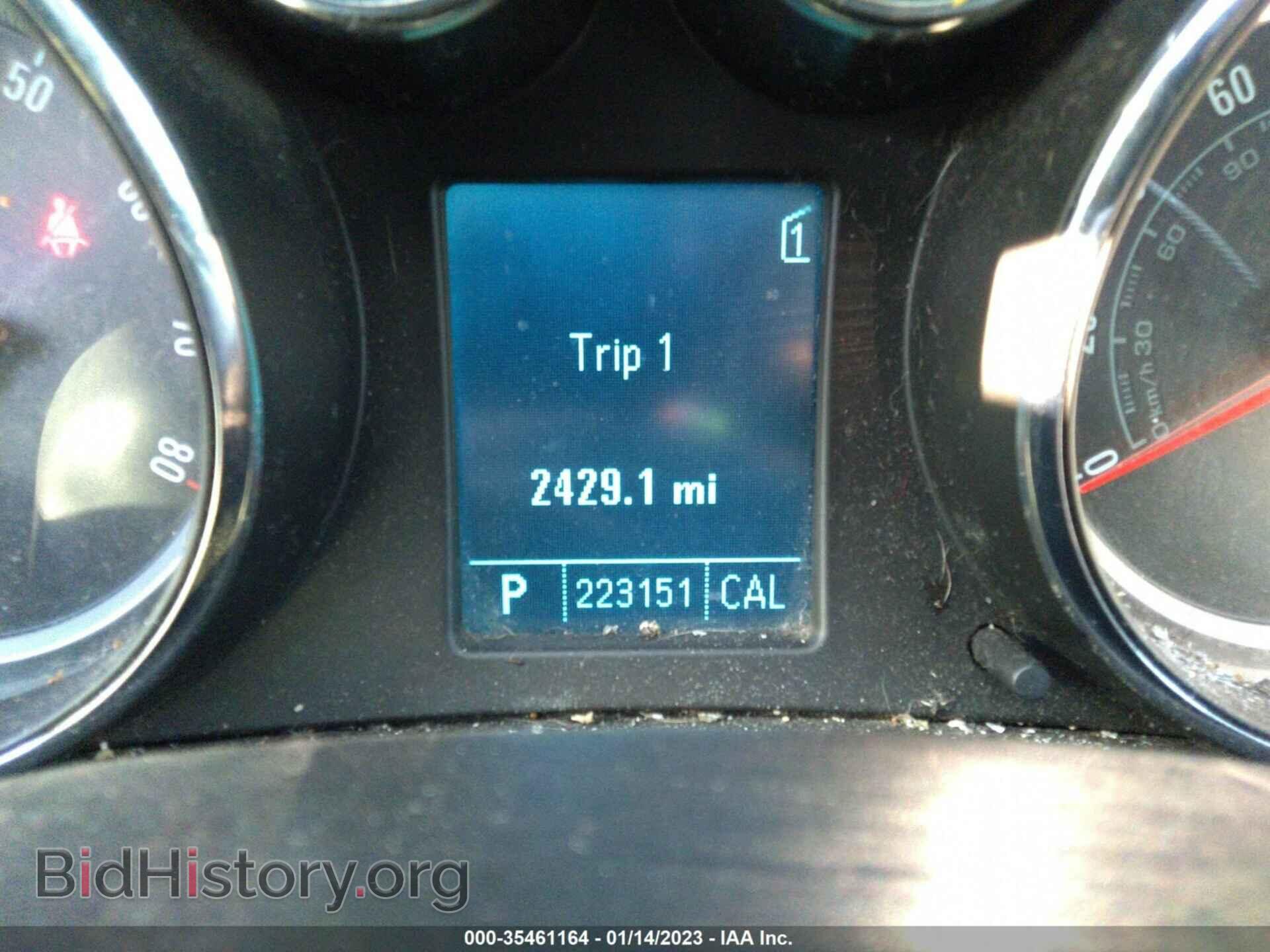 2011 BUICK REGAL - VIN: W04GS5EC1B1009922 - Фото 7