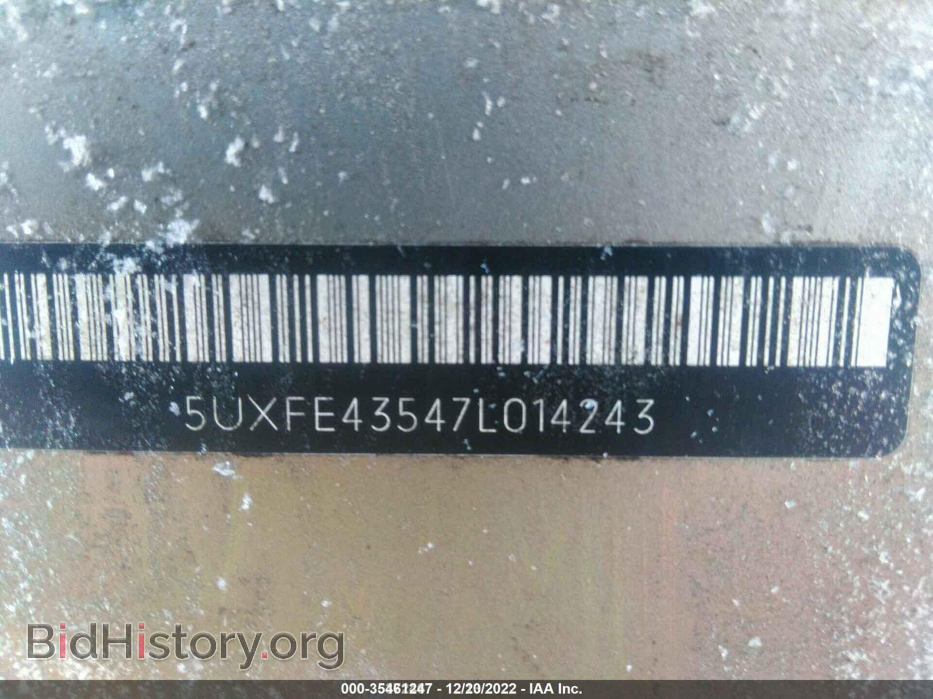 2007 BMW X5 - VIN: 5UXFE43547L014243 - Фото 9