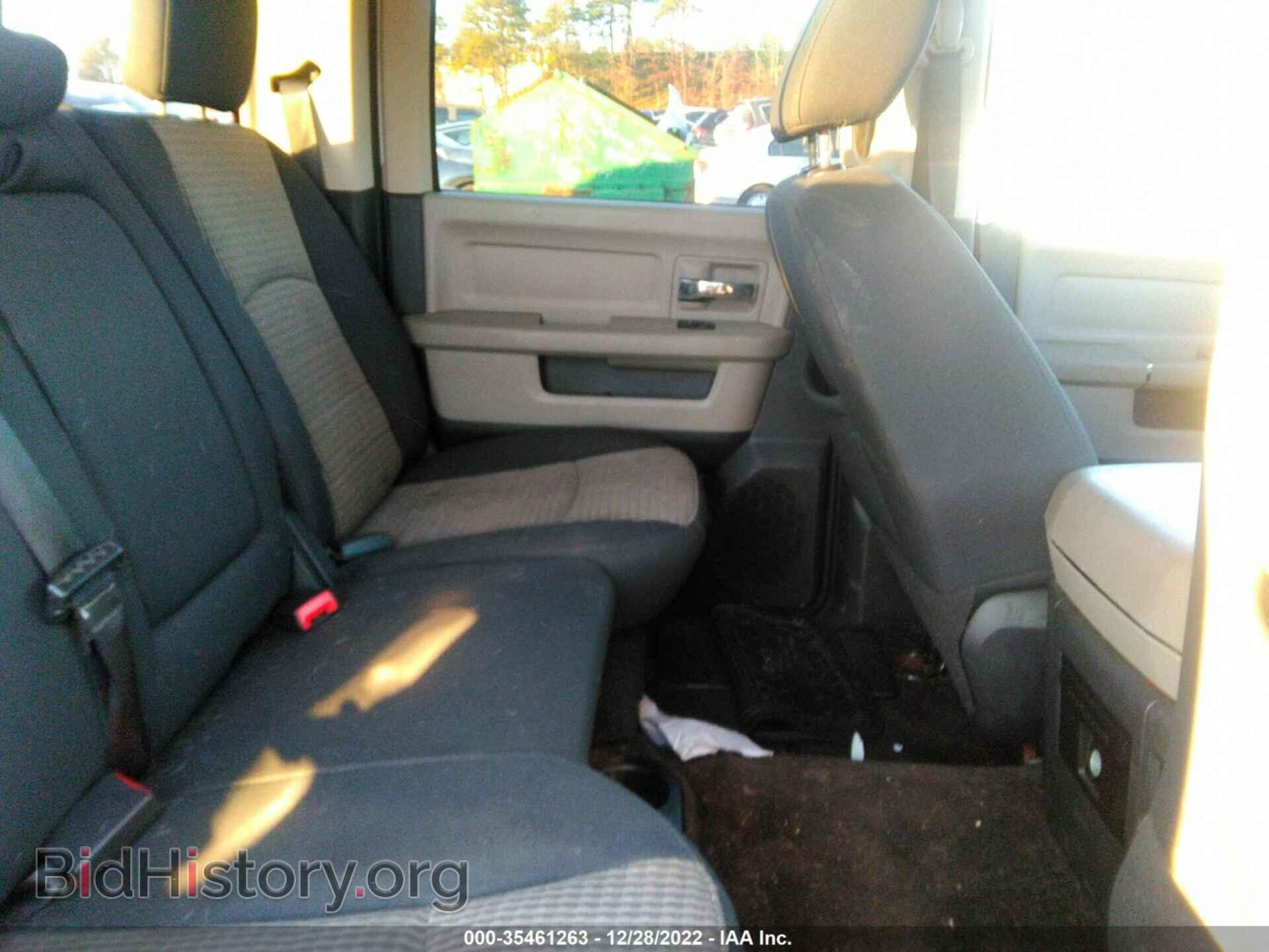 2012 RAM 1500 - VIN: 1C6RD6LT7CS160042 - Фото 8