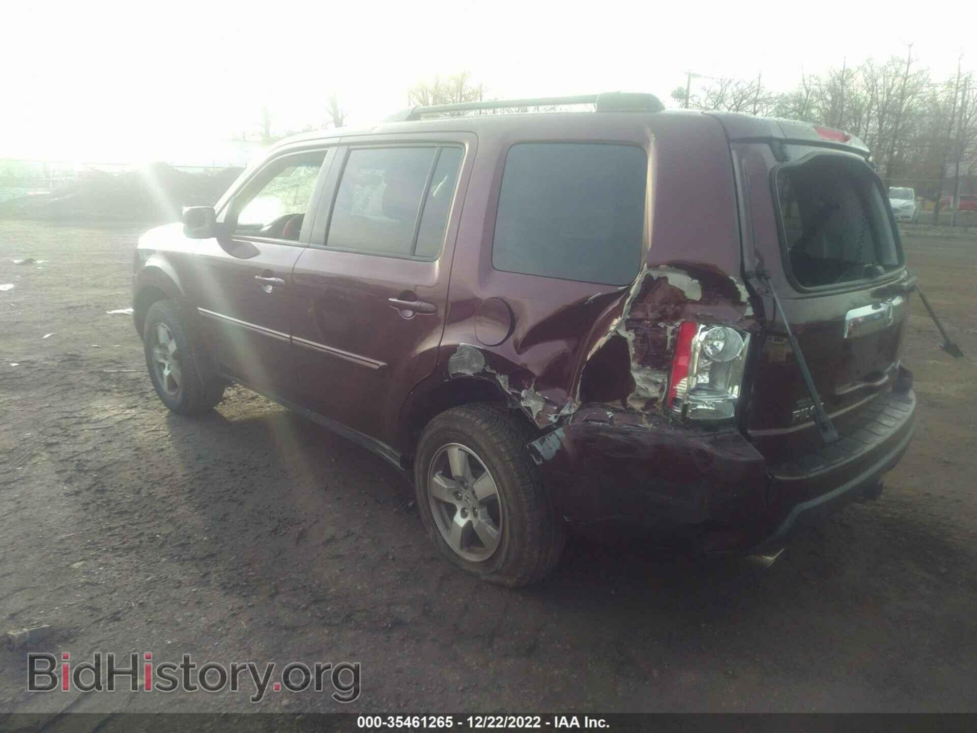 2011 HONDA PILOT - VIN: 5FNYF4H46BB019172 - Photo 3
