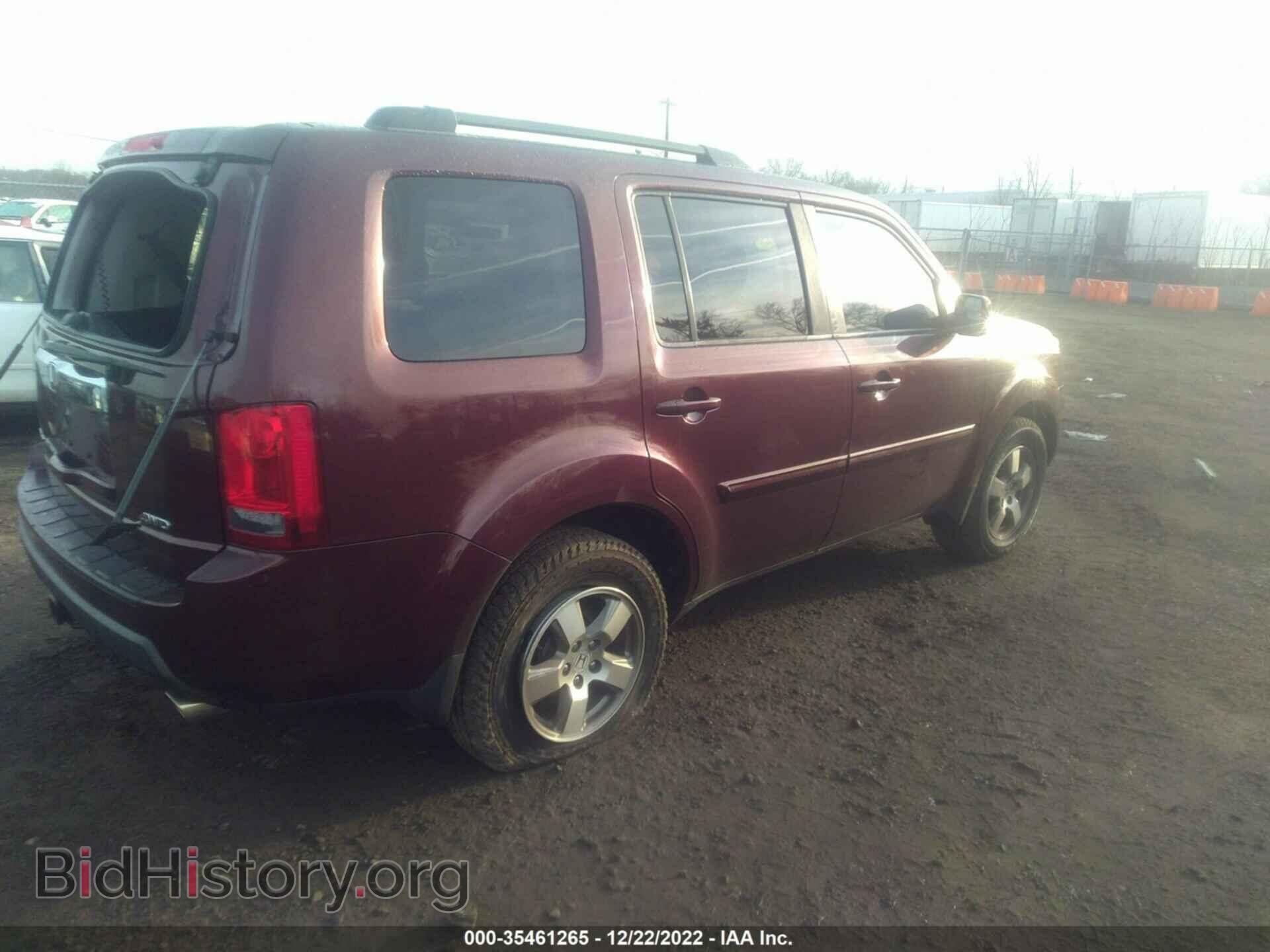 2011 HONDA PILOT - VIN: 5FNYF4H46BB019172 - Photo 4