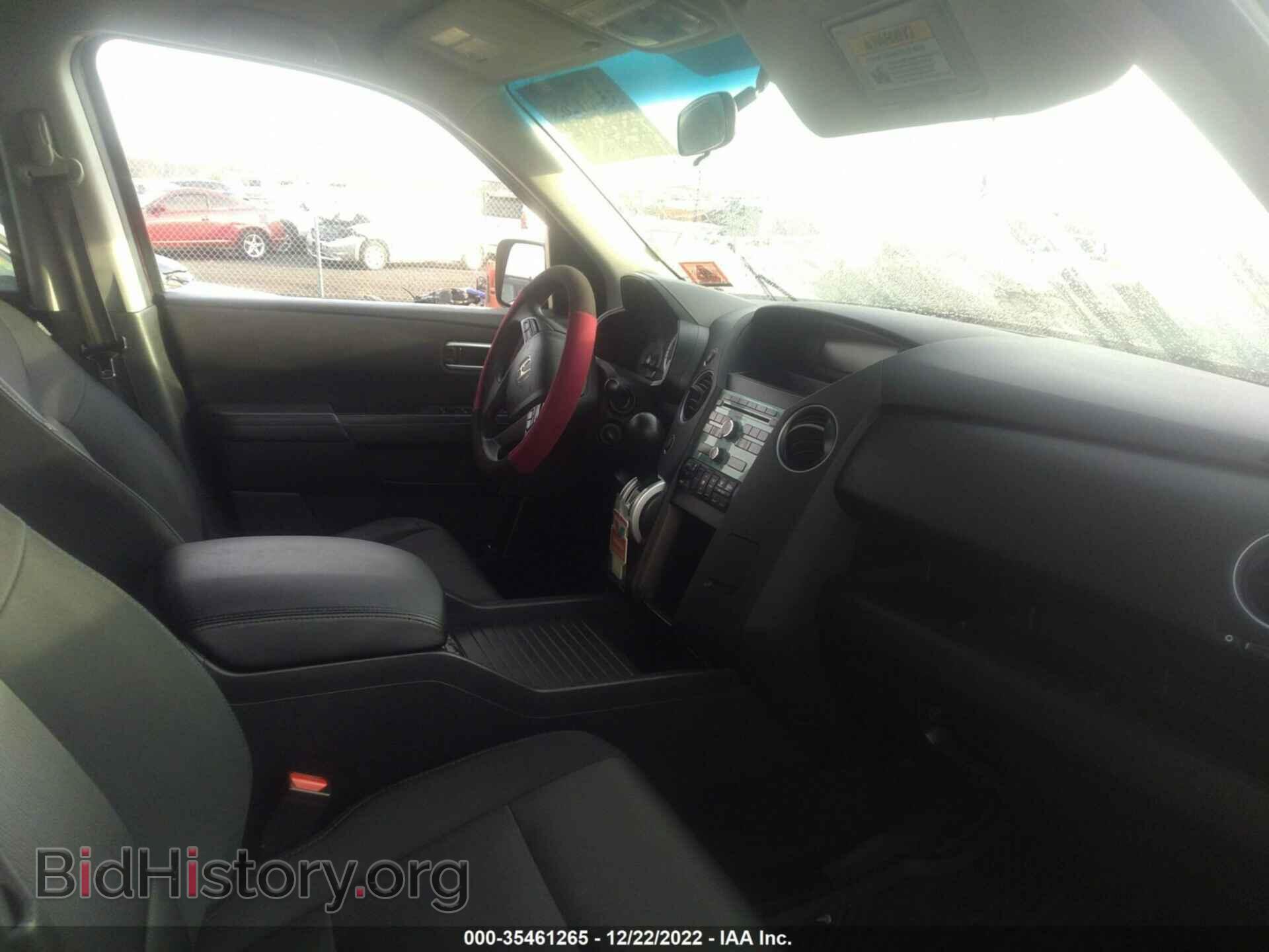 2011 HONDA PILOT - VIN: 5FNYF4H46BB019172 - Photo 5
